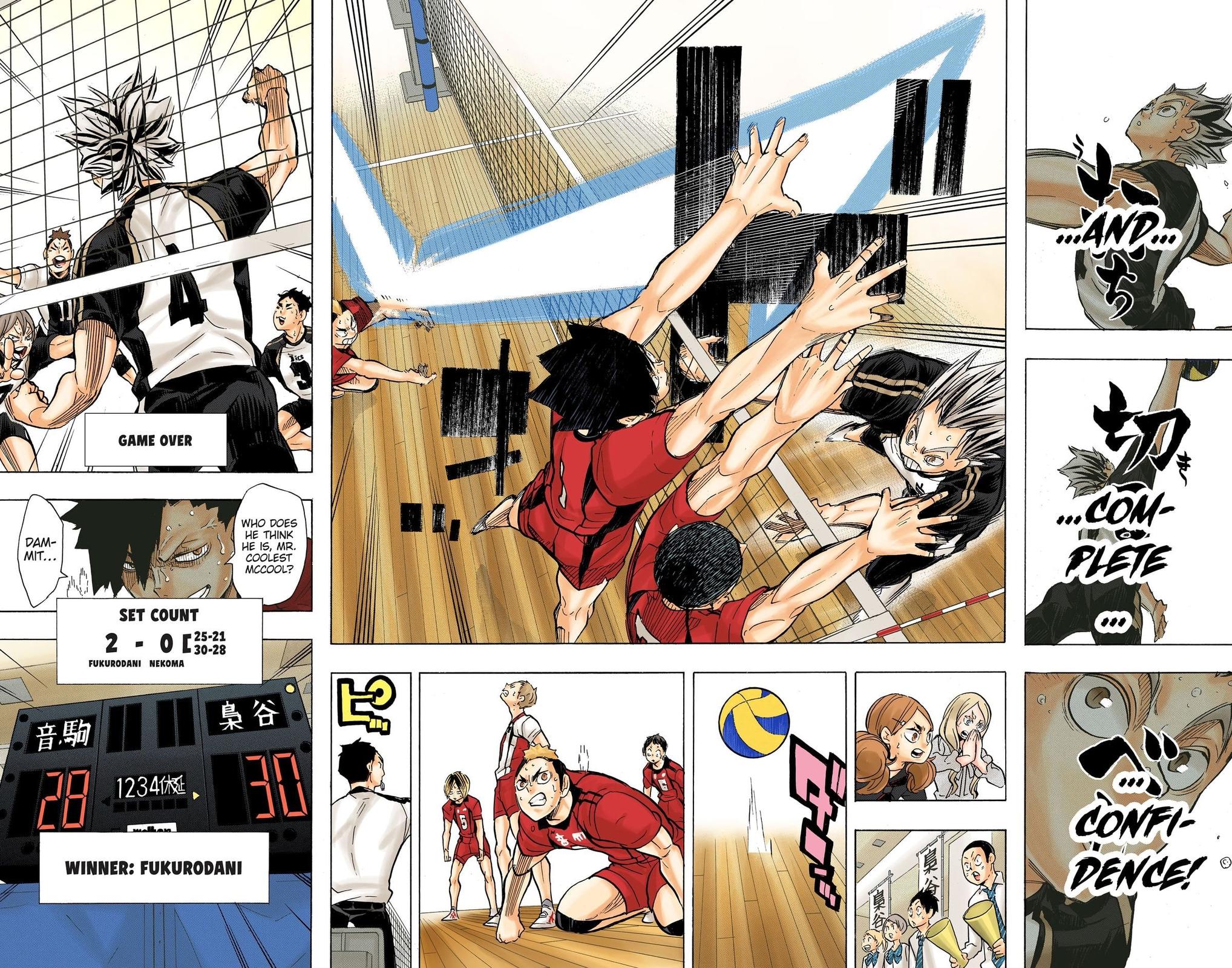Haikyu!! (Color) Chapter 195