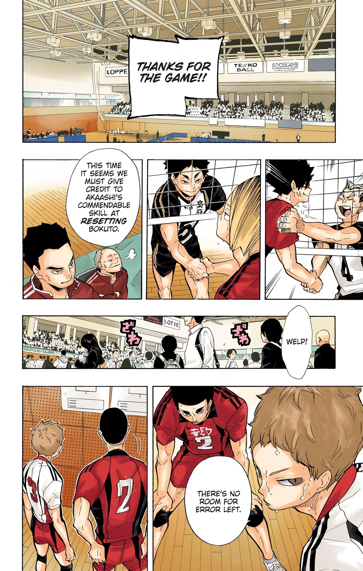 Haikyu!! (Color) Chapter 196
