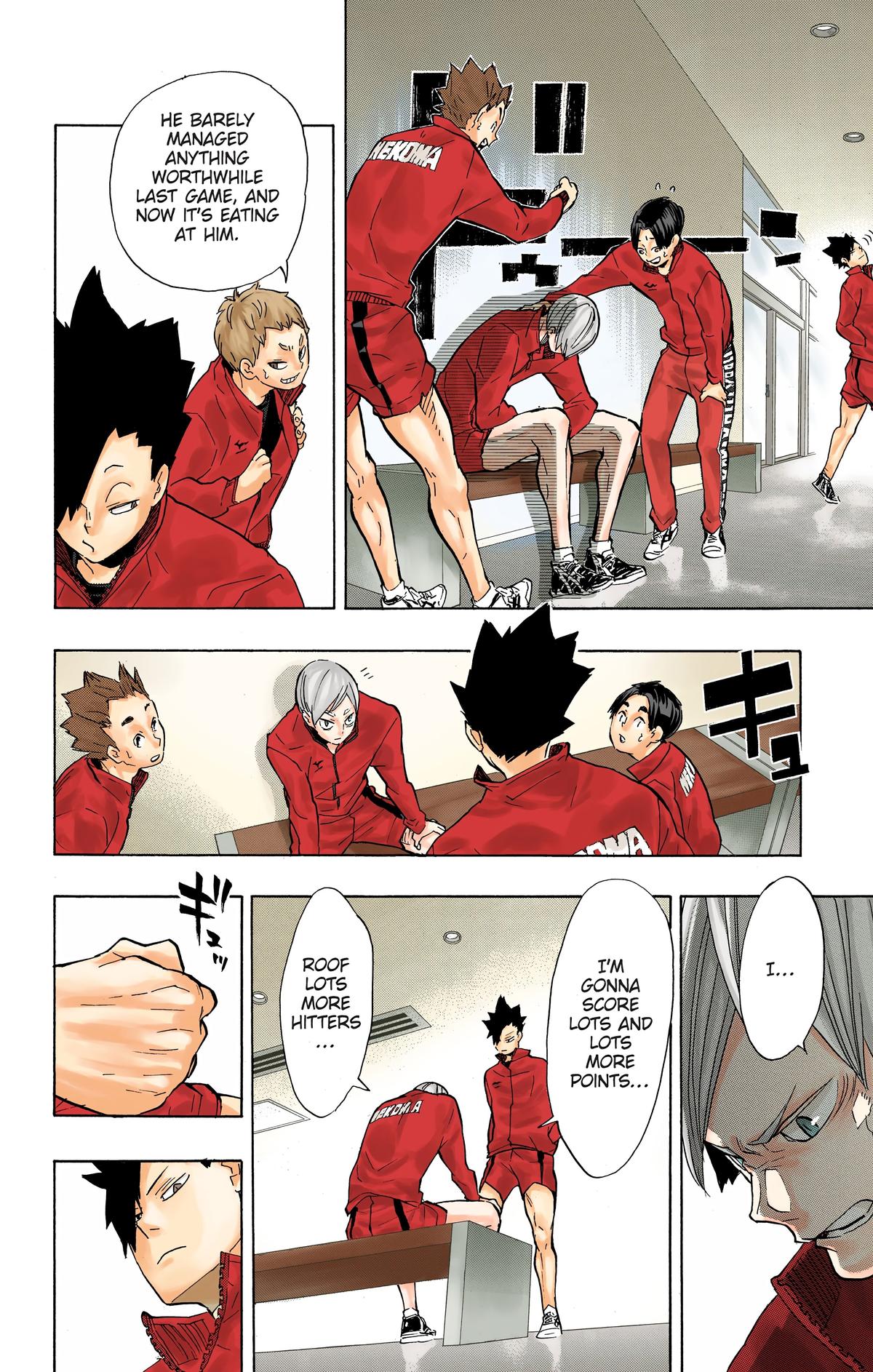Haikyu!! (Color) Chapter 196