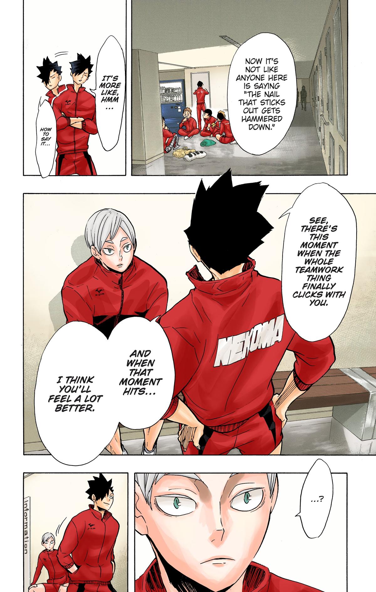 Haikyu!! (Color) Chapter 196