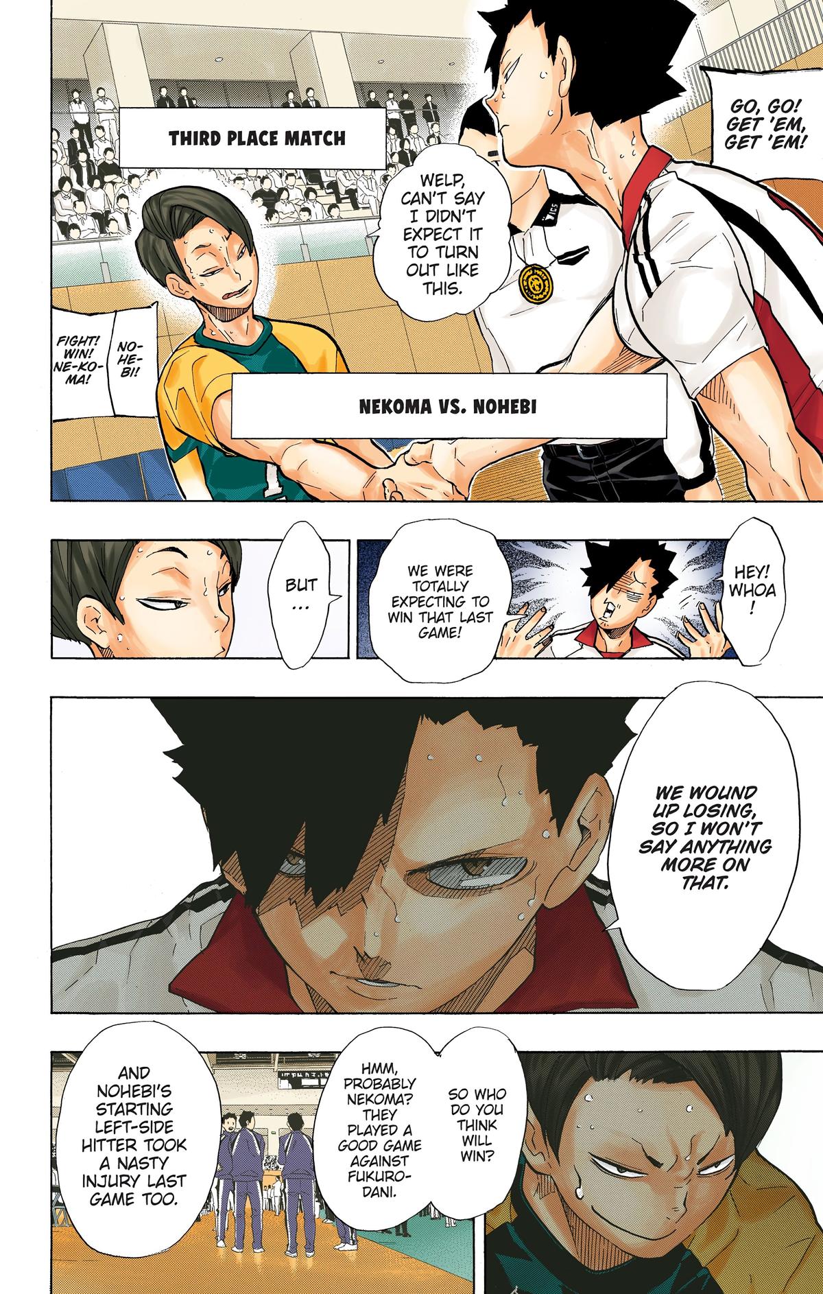Haikyu!! (Color) Chapter 196