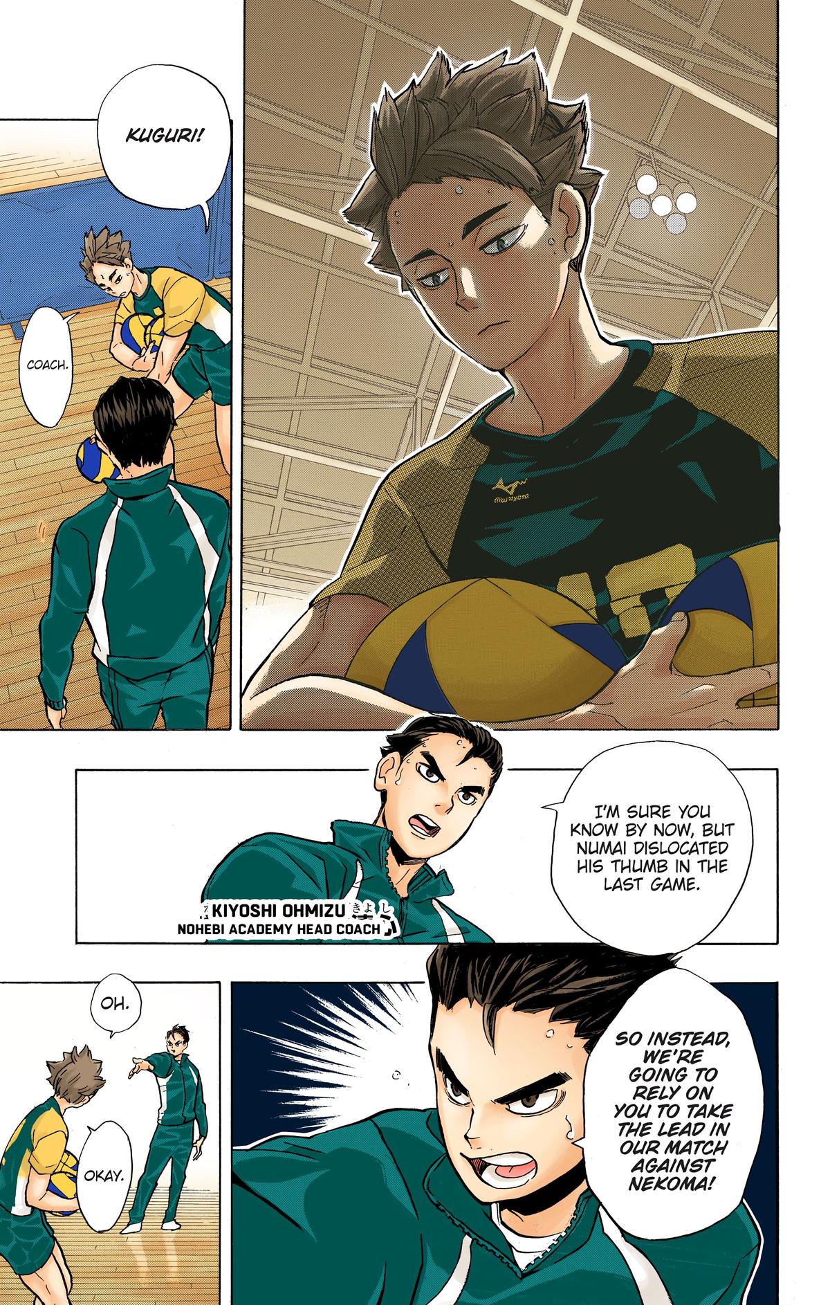 Haikyu!! (Color) Chapter 196