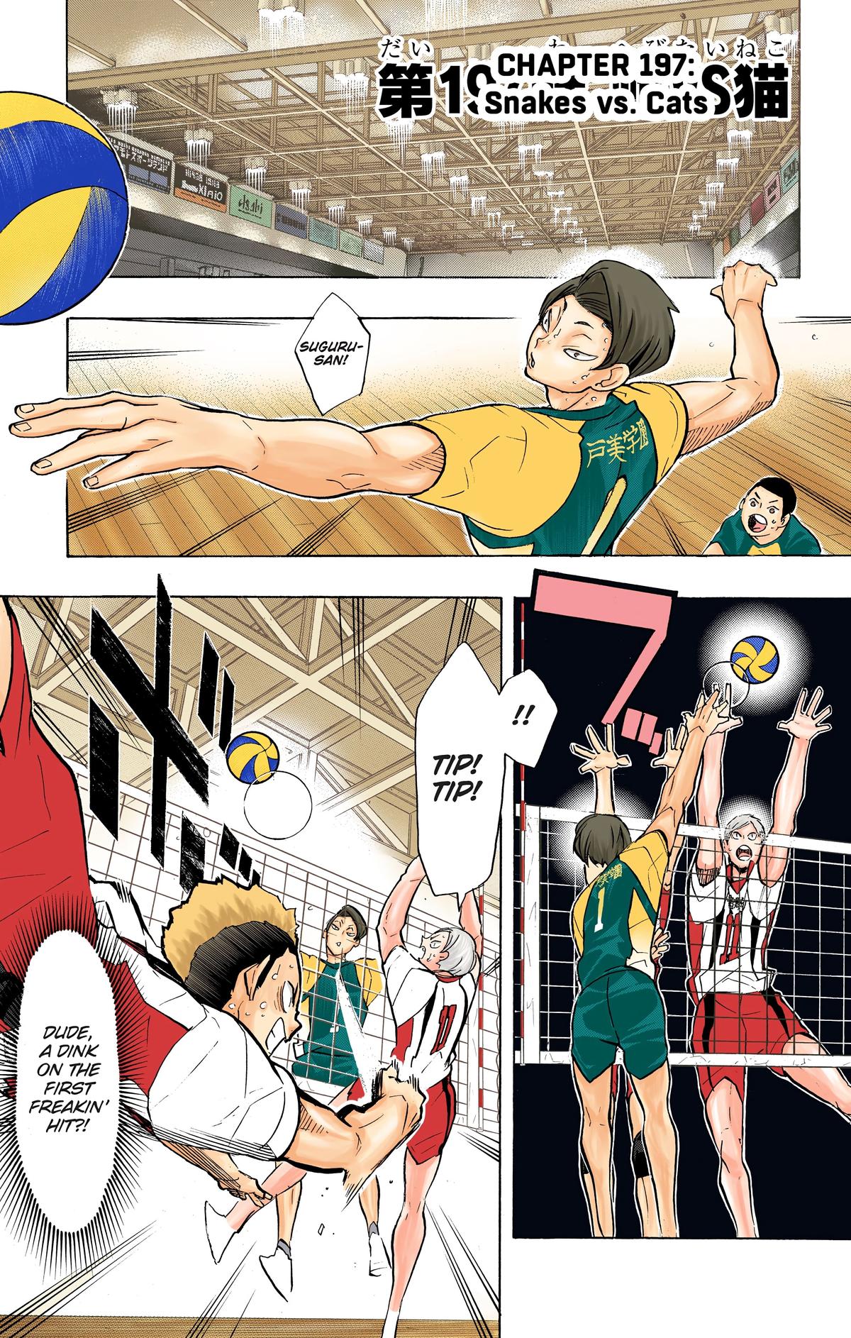 Haikyu!! (Color) Chapter 197