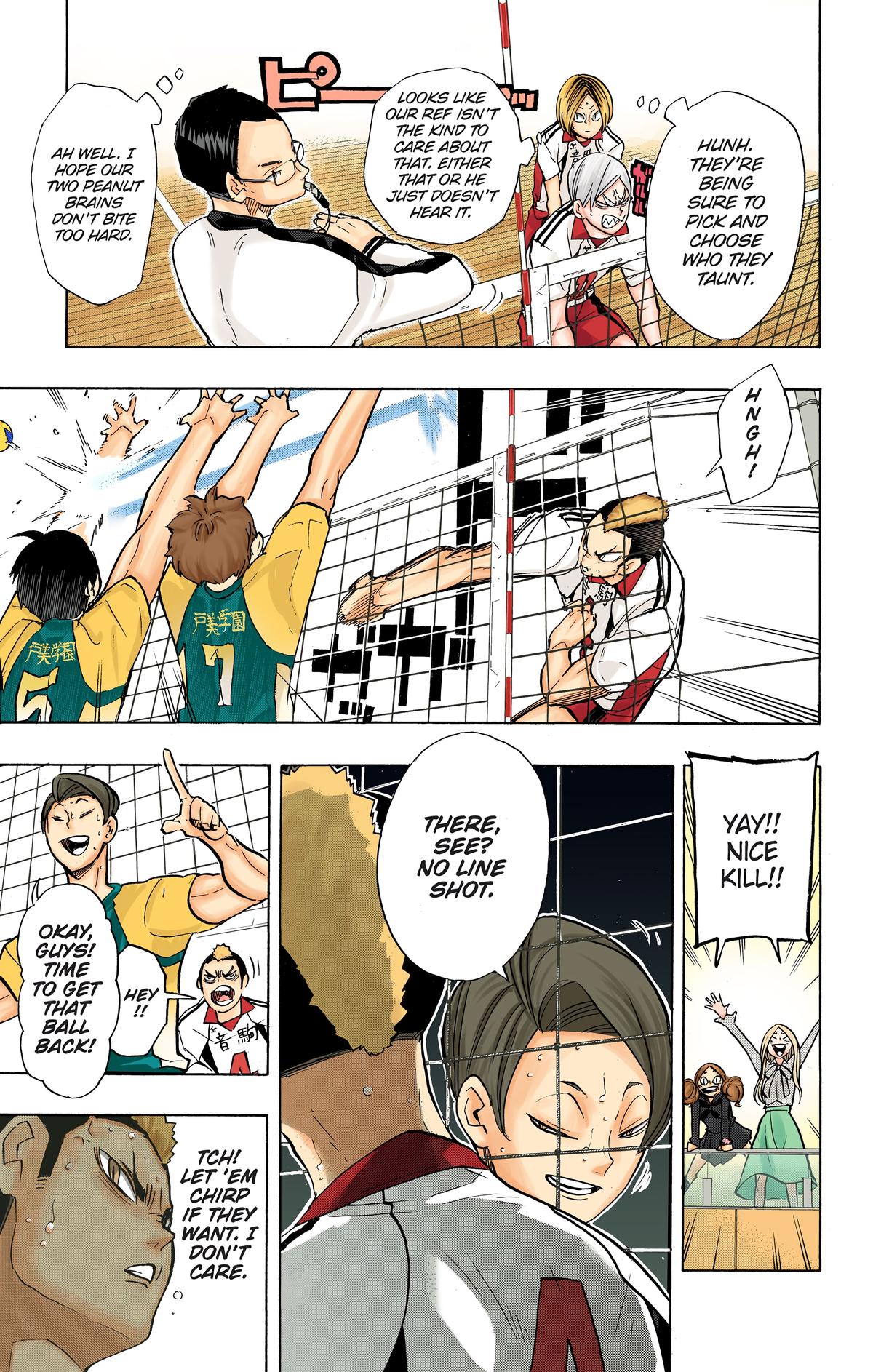 Haikyu!! (Color) Chapter 197
