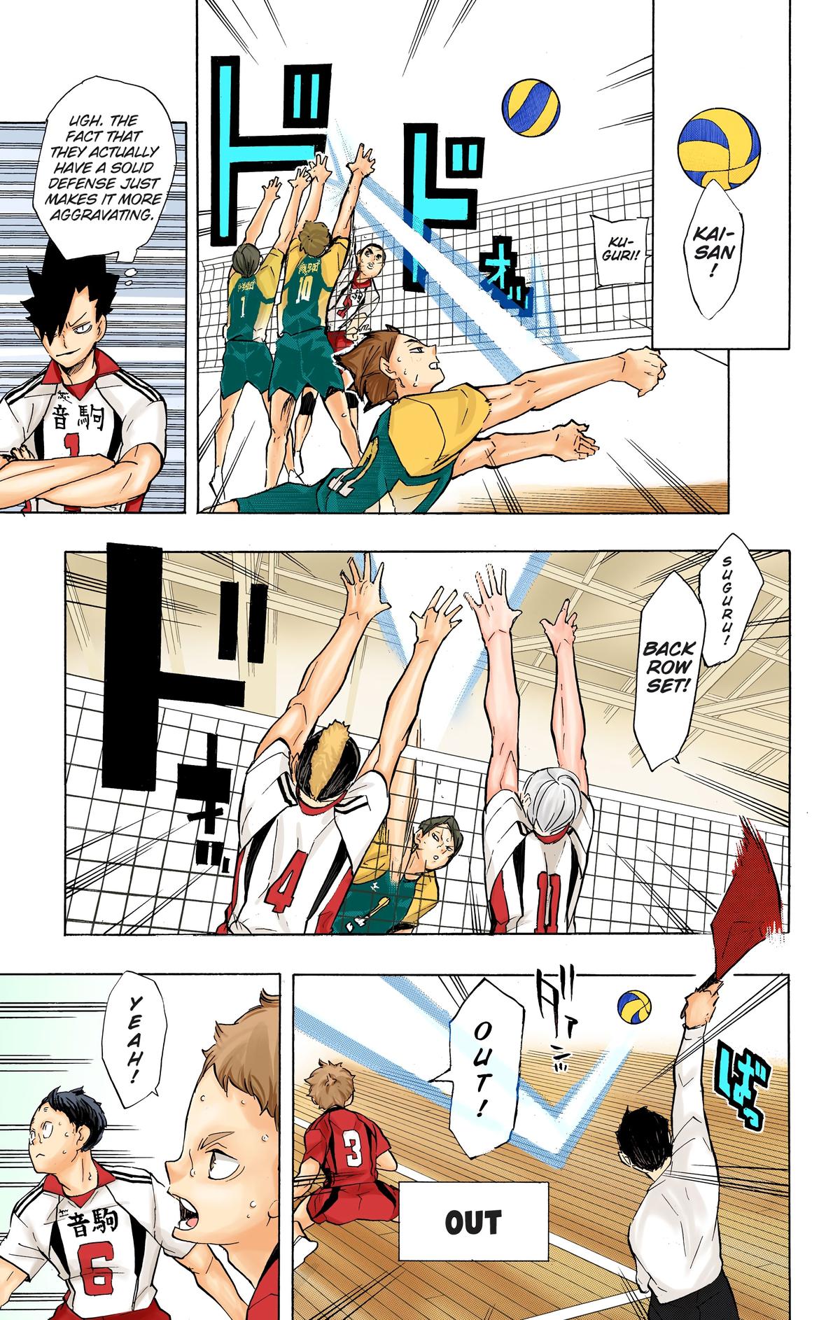 Haikyu!! (Color) Chapter 197