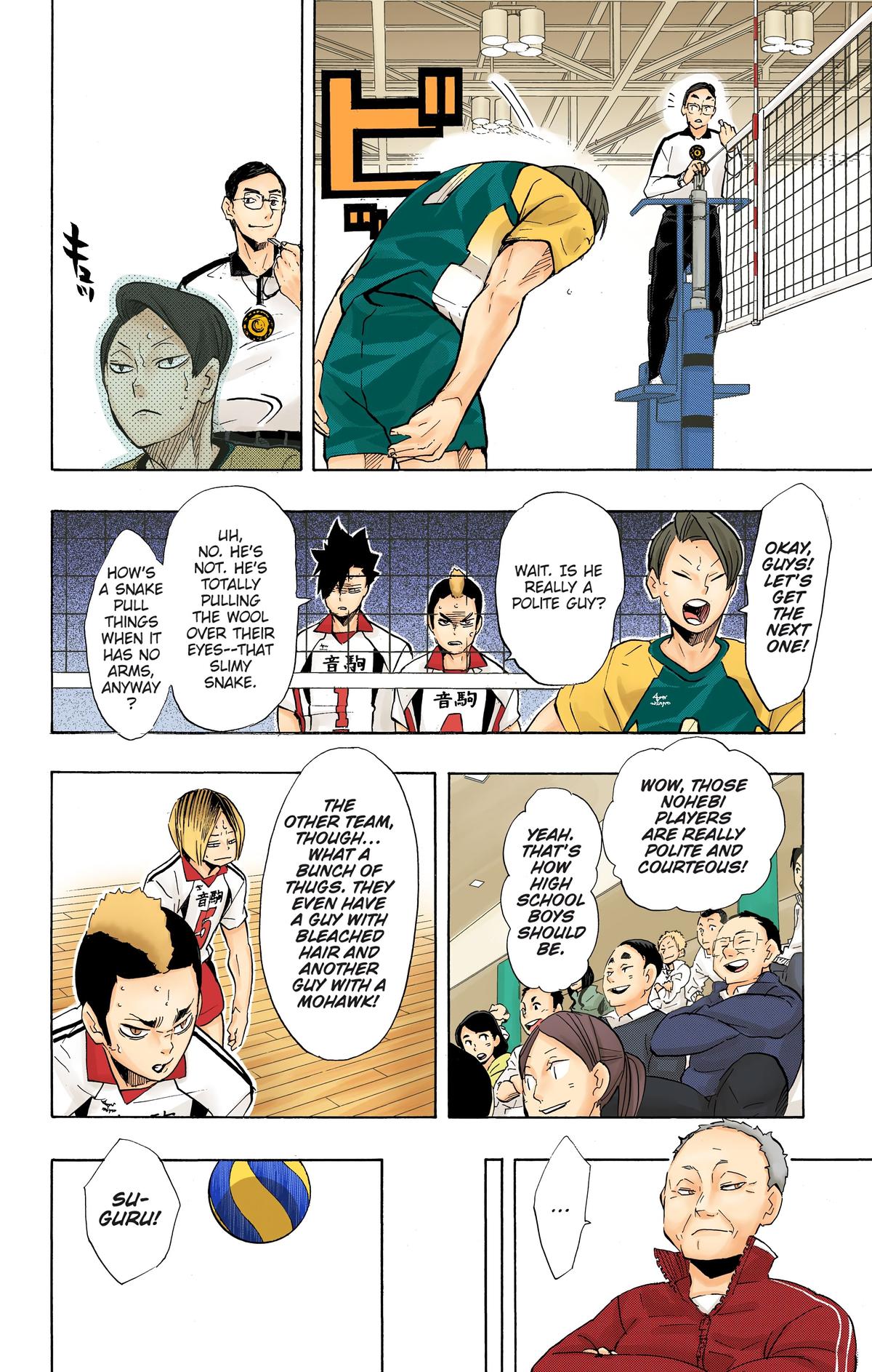 Haikyu!! (Color) Chapter 197