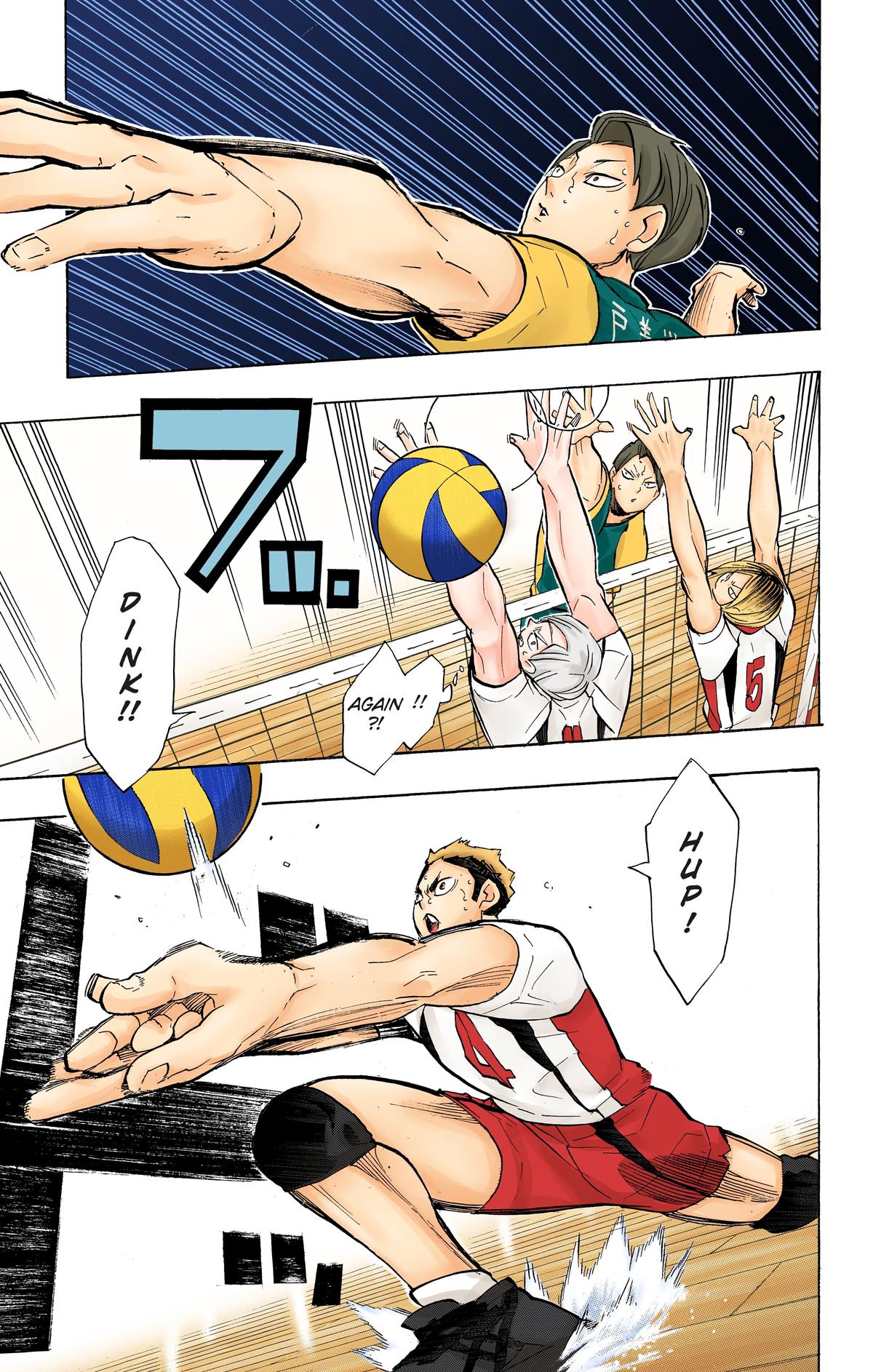 Haikyu!! (Color) Chapter 197