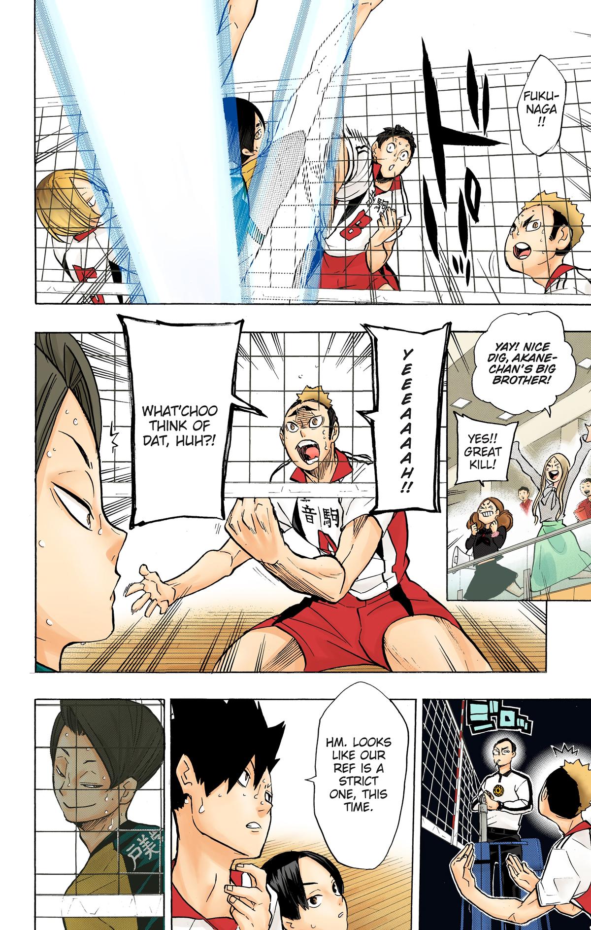 Haikyu!! (Color) Chapter 197
