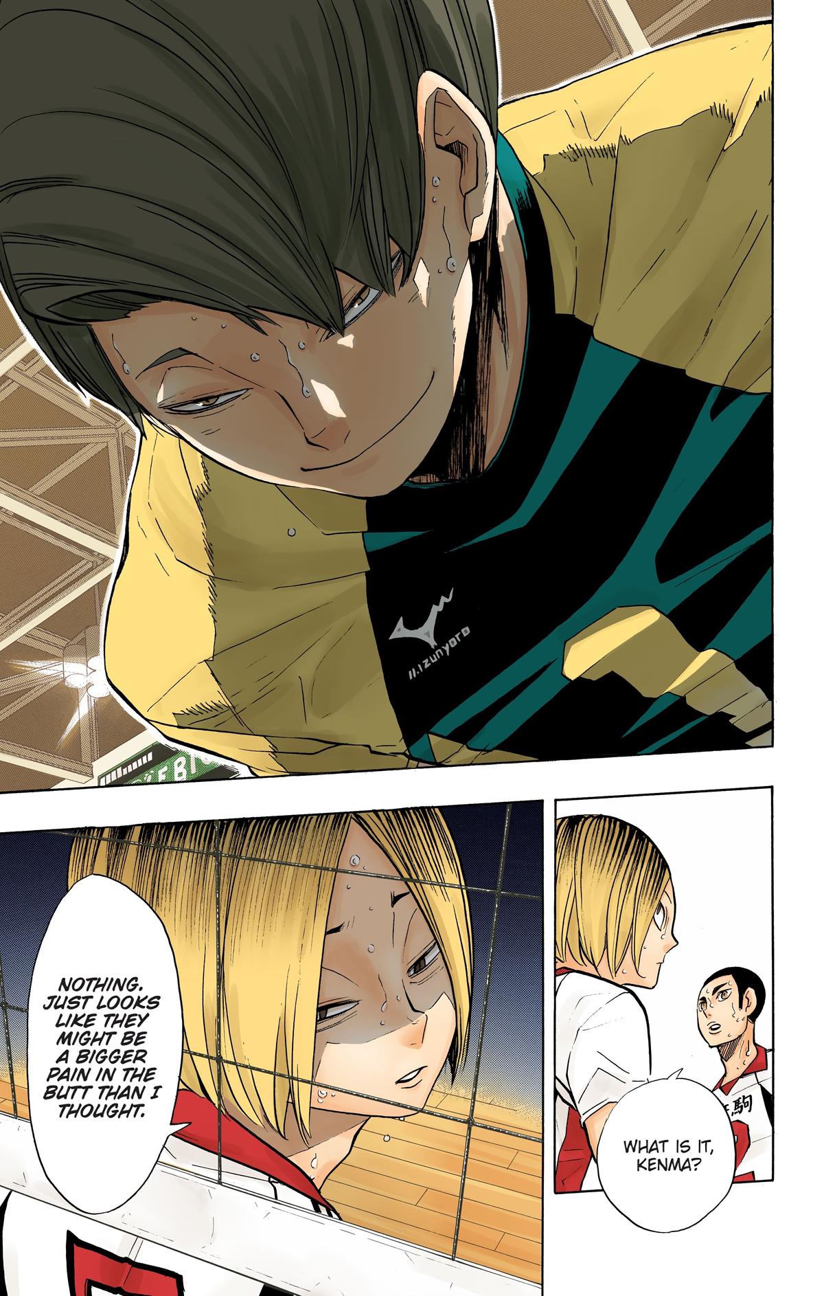 Haikyu!! (Color) Chapter 197