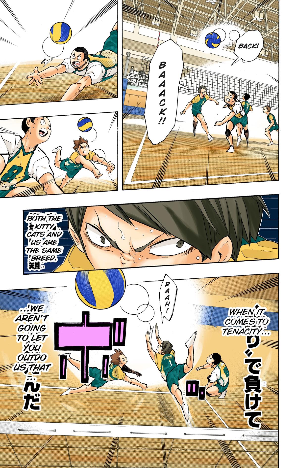 Haikyu!! (Color) Chapter 198