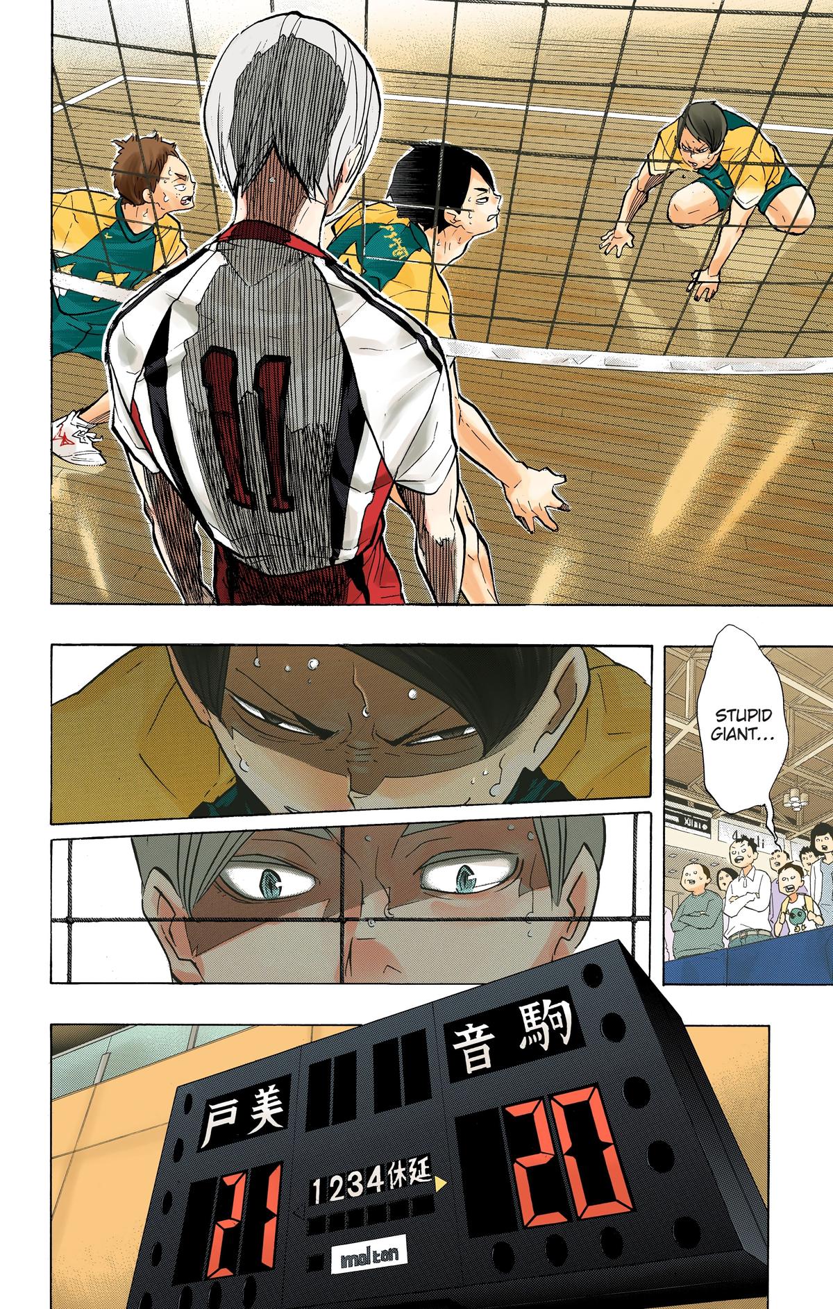 Haikyu!! (Color) Chapter 199