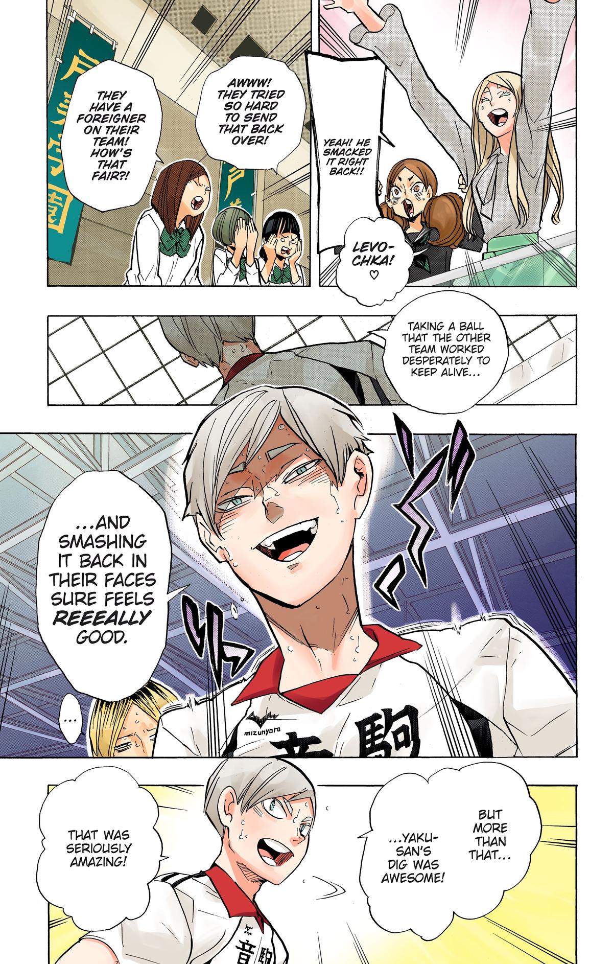 Haikyu!! (Color) Chapter 199