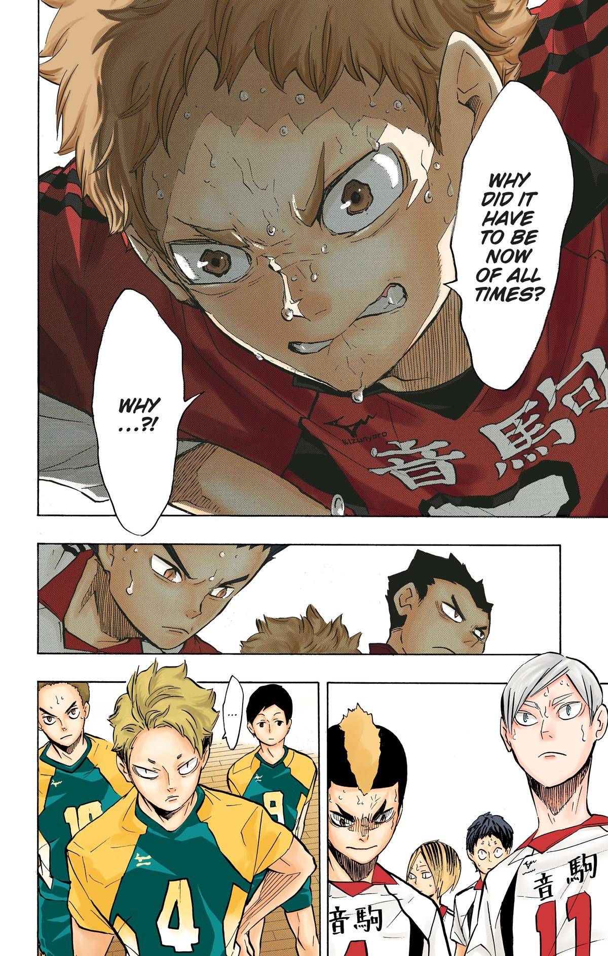Haikyu!! (Color) Chapter 199