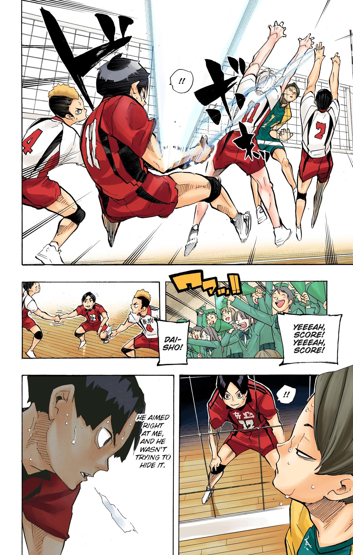 Haikyu!! (Color) Chapter 199