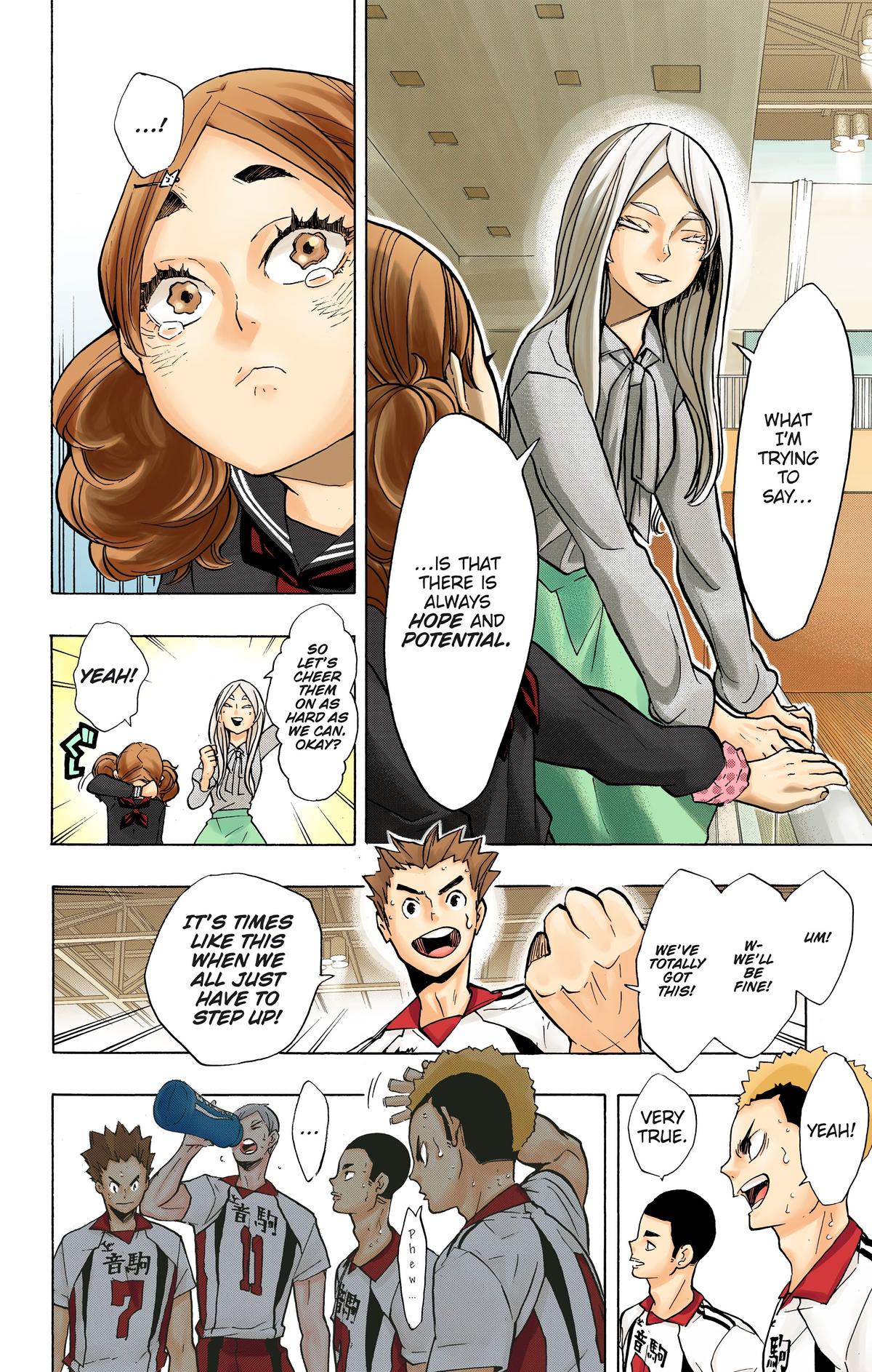 Haikyu!! (Color) Chapter 199