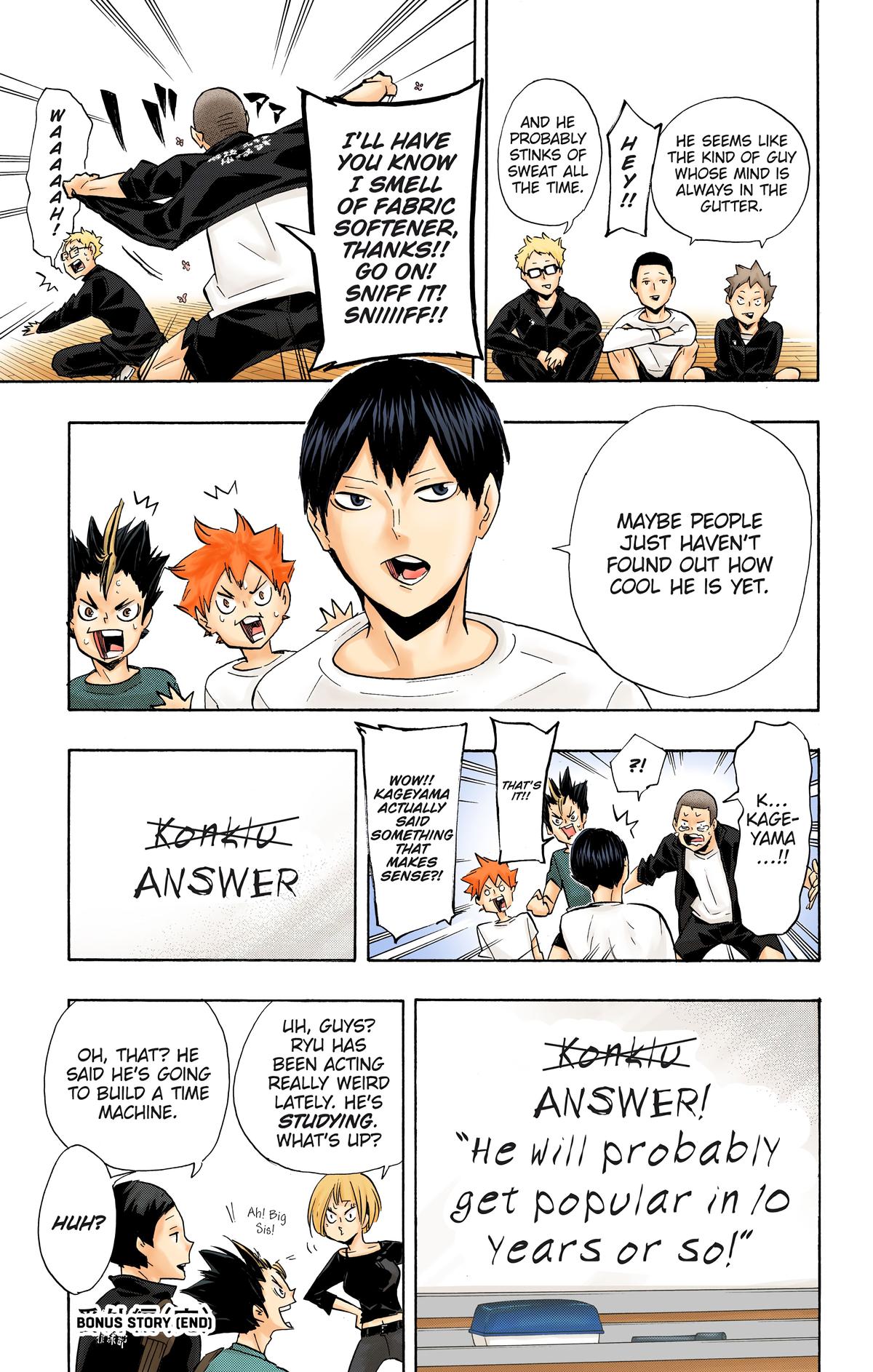 Haikyu!! (Color) Chapter 199