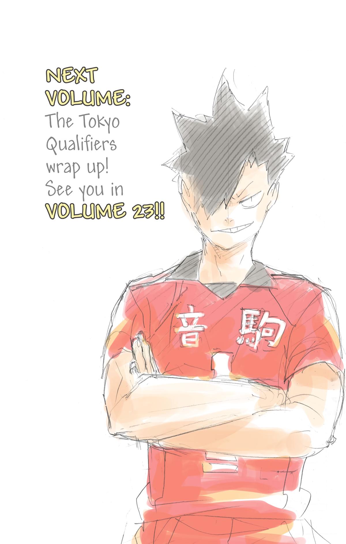 Haikyu!! (Color) Chapter 199
