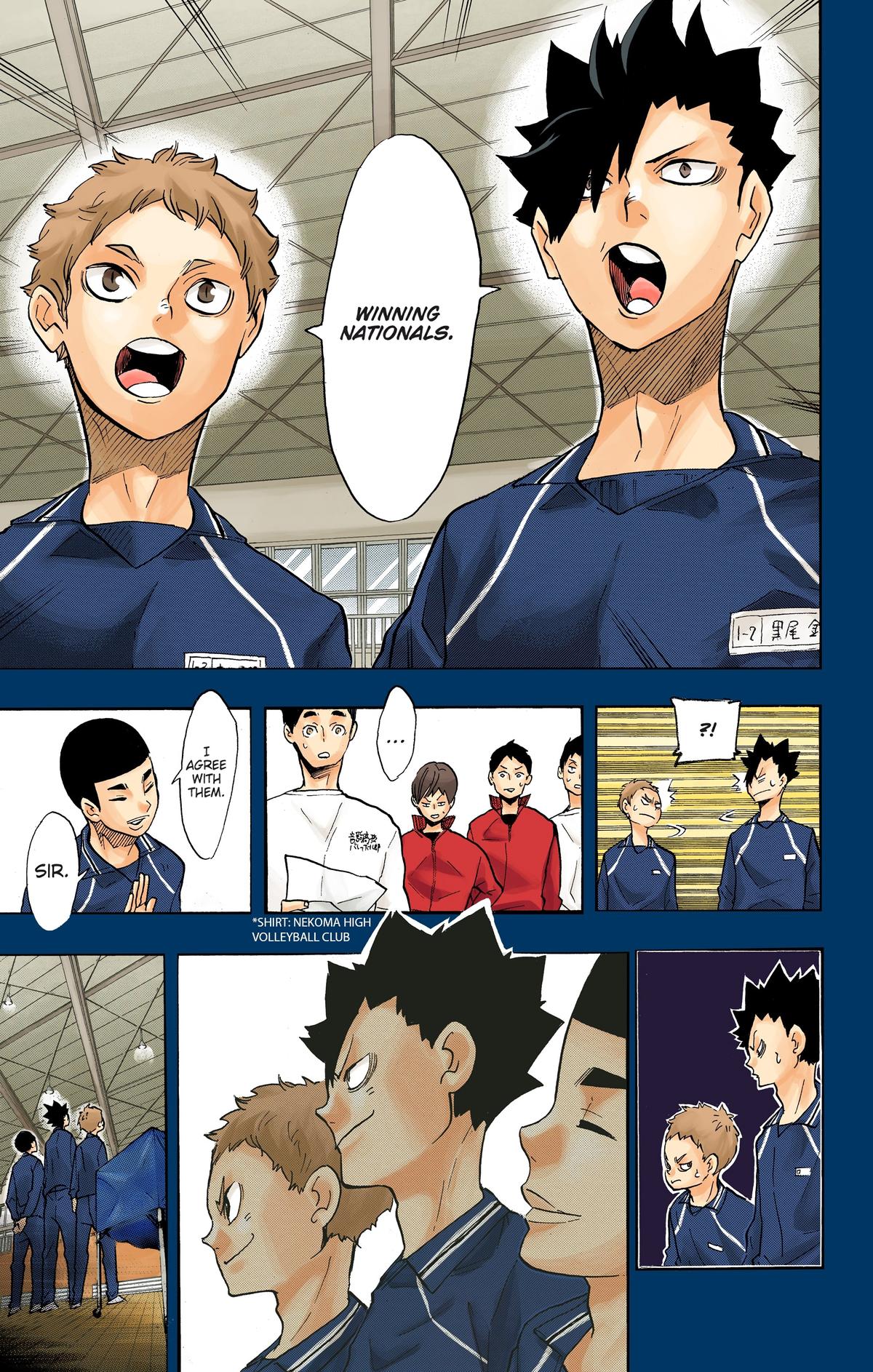 Haikyu!! (Color) Chapter 200