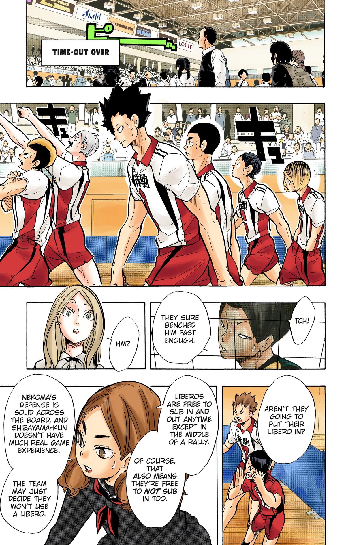 Haikyu!! (Color) Chapter 200