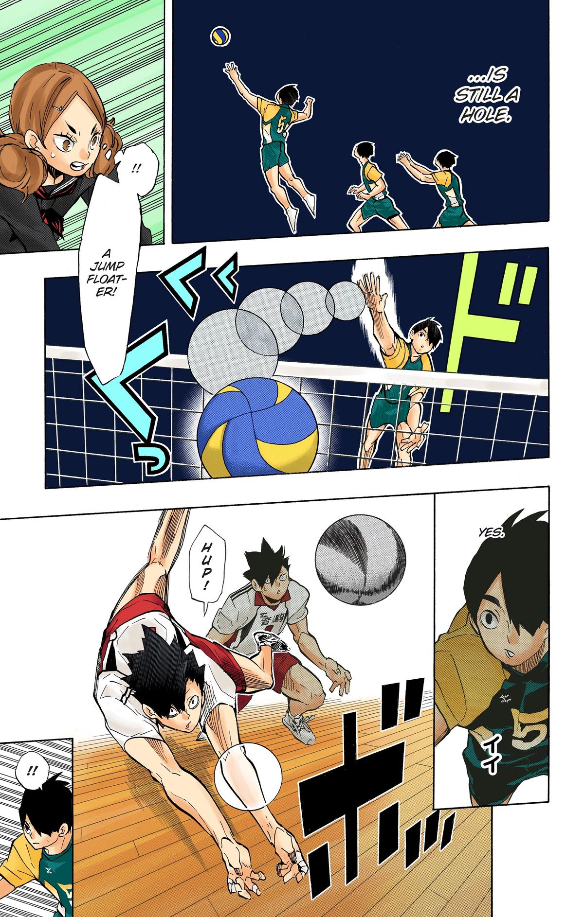 Haikyu!! (Color) Chapter 200