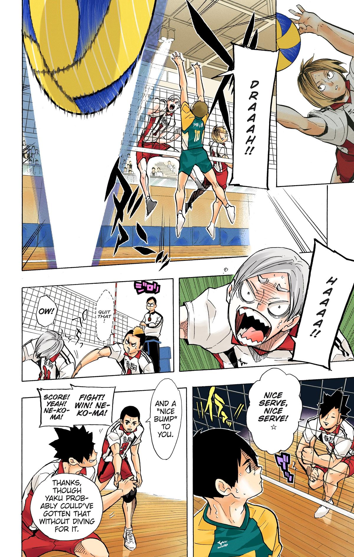 Haikyu!! (Color) Chapter 200