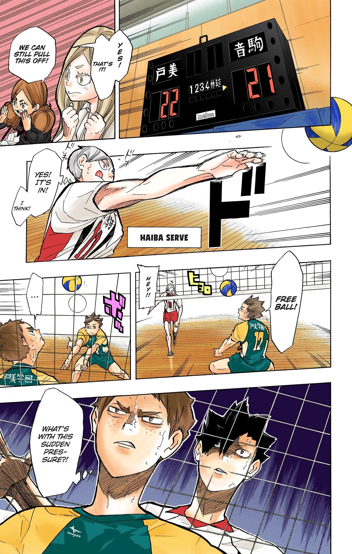 Haikyu!! (Color) Chapter 200