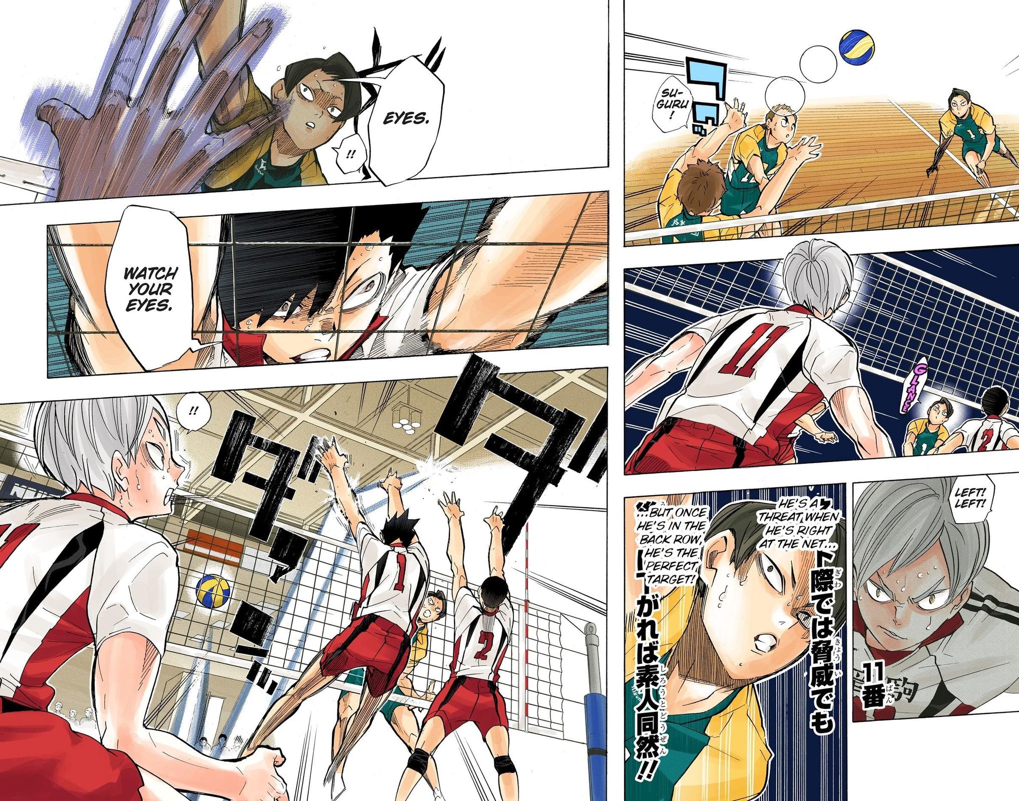 Haikyu!! (Color) Chapter 200