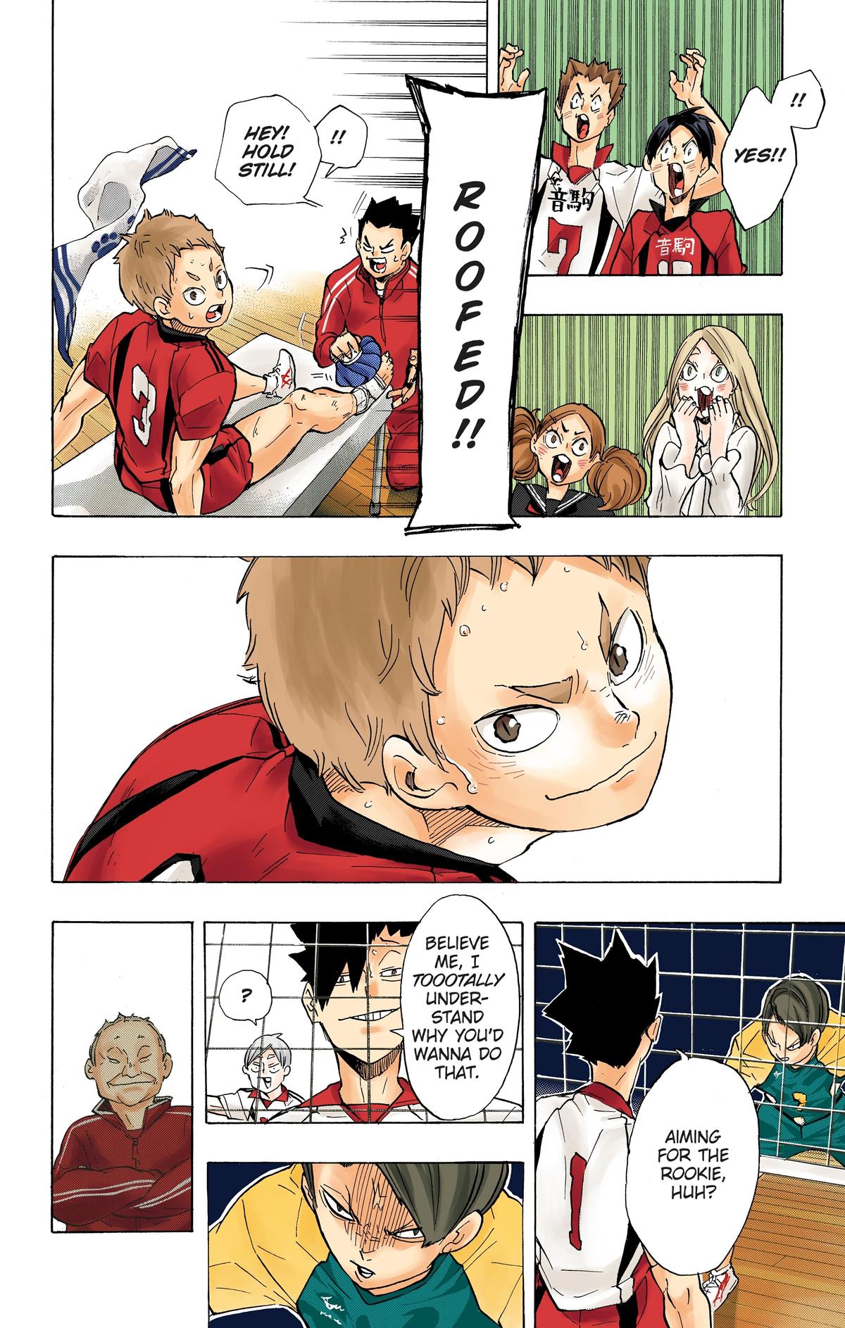 Haikyu!! (Color) Chapter 200