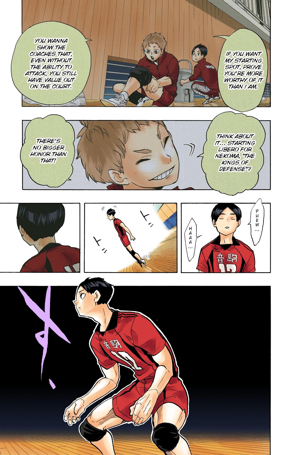 Haikyu!! (Color) Chapter 201