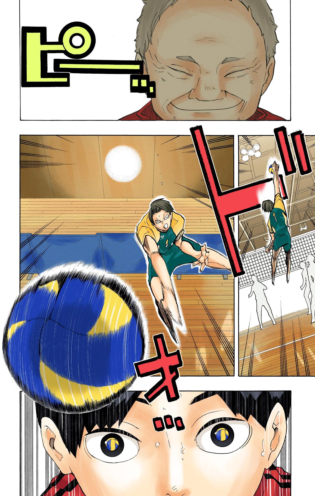 Haikyu!! (Color) Chapter 201
