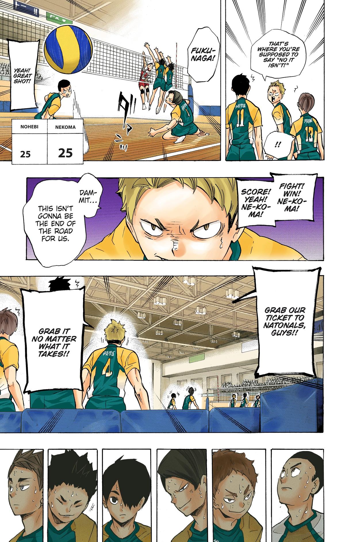 Haikyu!! (Color) Chapter 201
