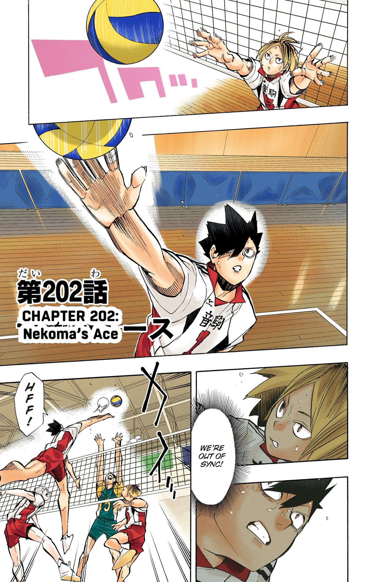 Haikyu!! (Color) Chapter 202