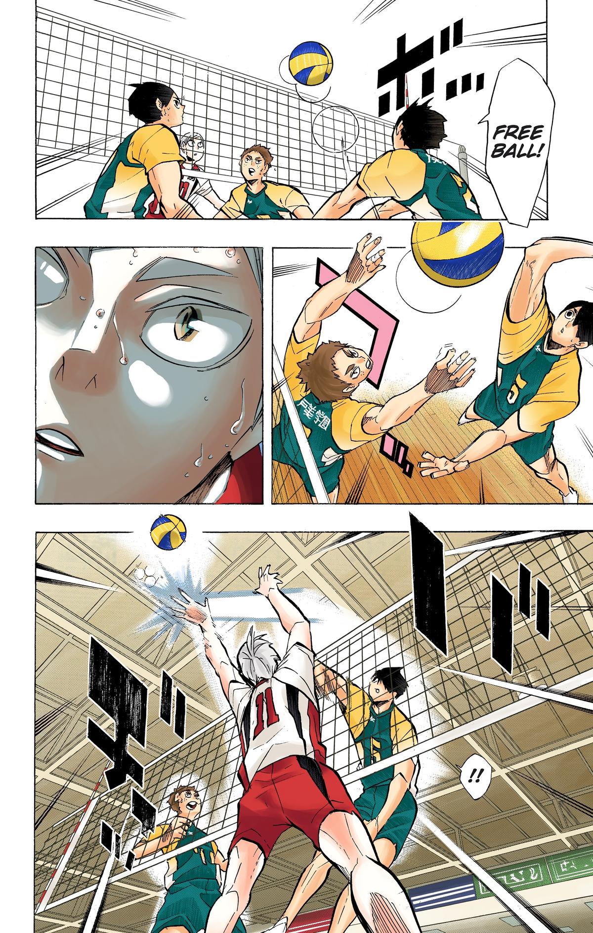 Haikyu!! (Color) Chapter 202