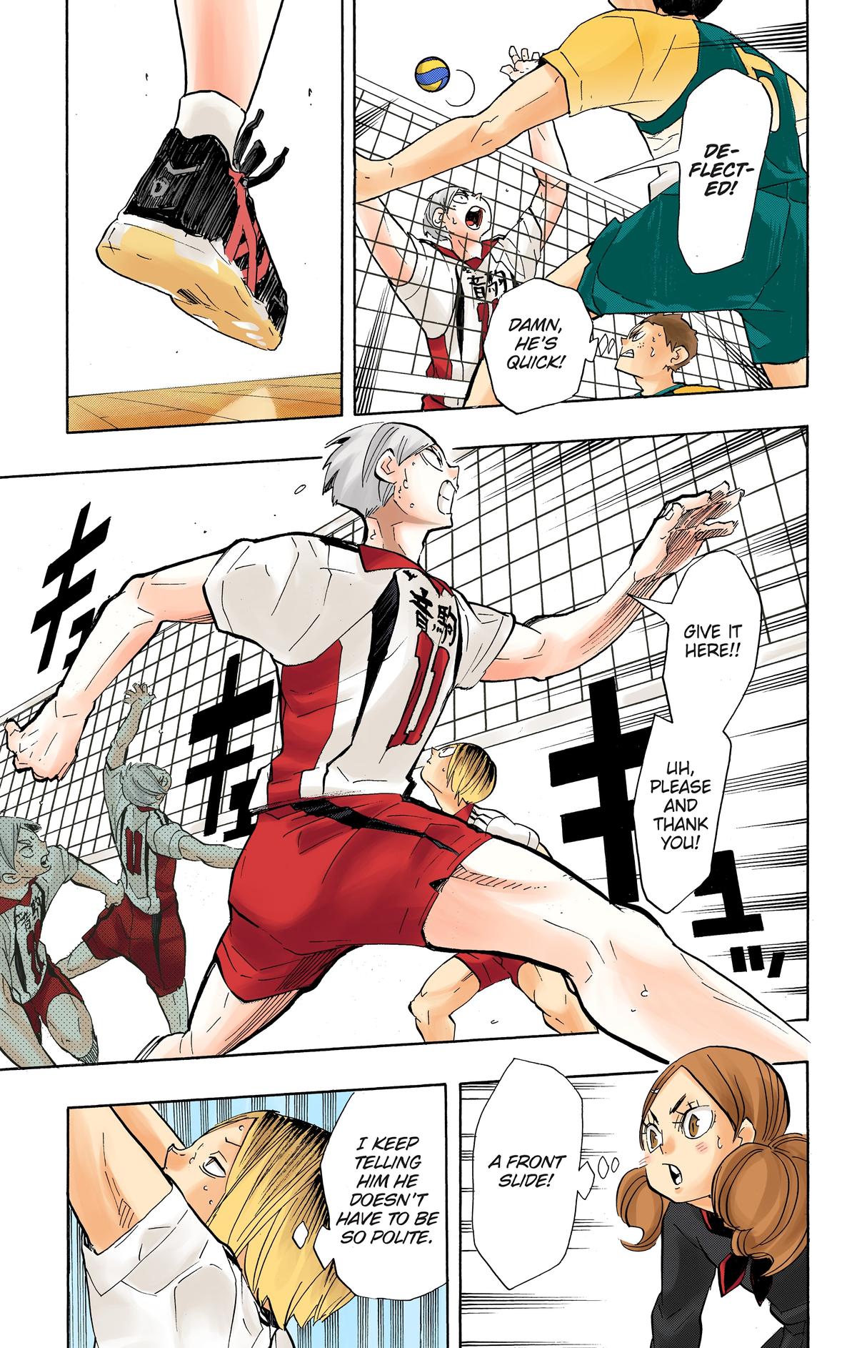 Haikyu!! (Color) Chapter 202