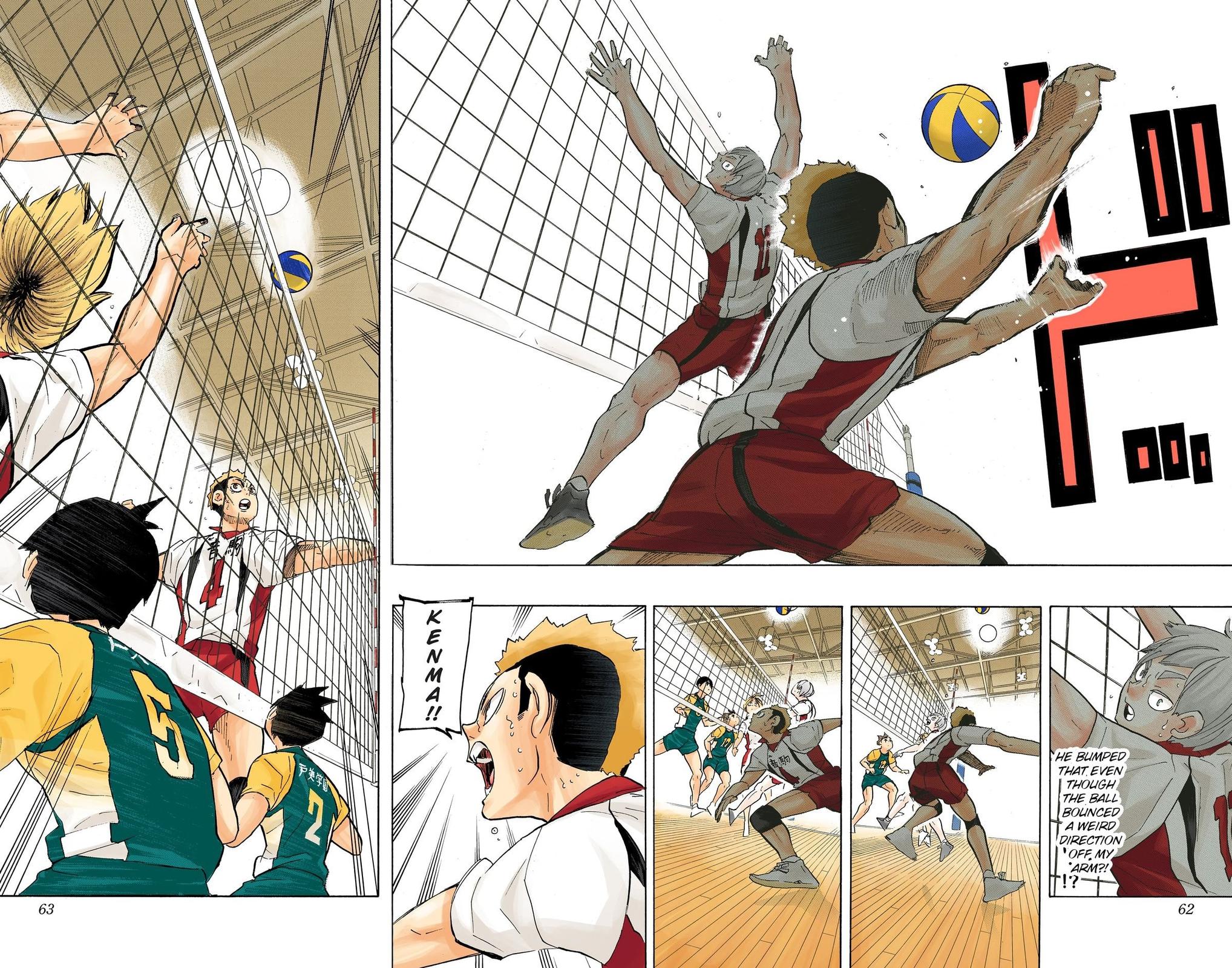 Haikyu!! (Color) Chapter 202