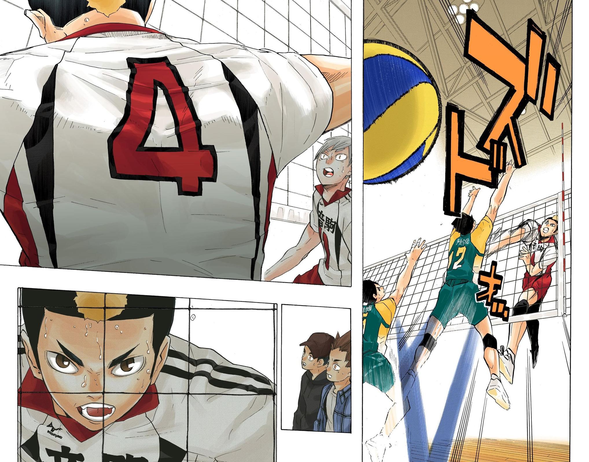 Haikyu!! (Color) Chapter 202