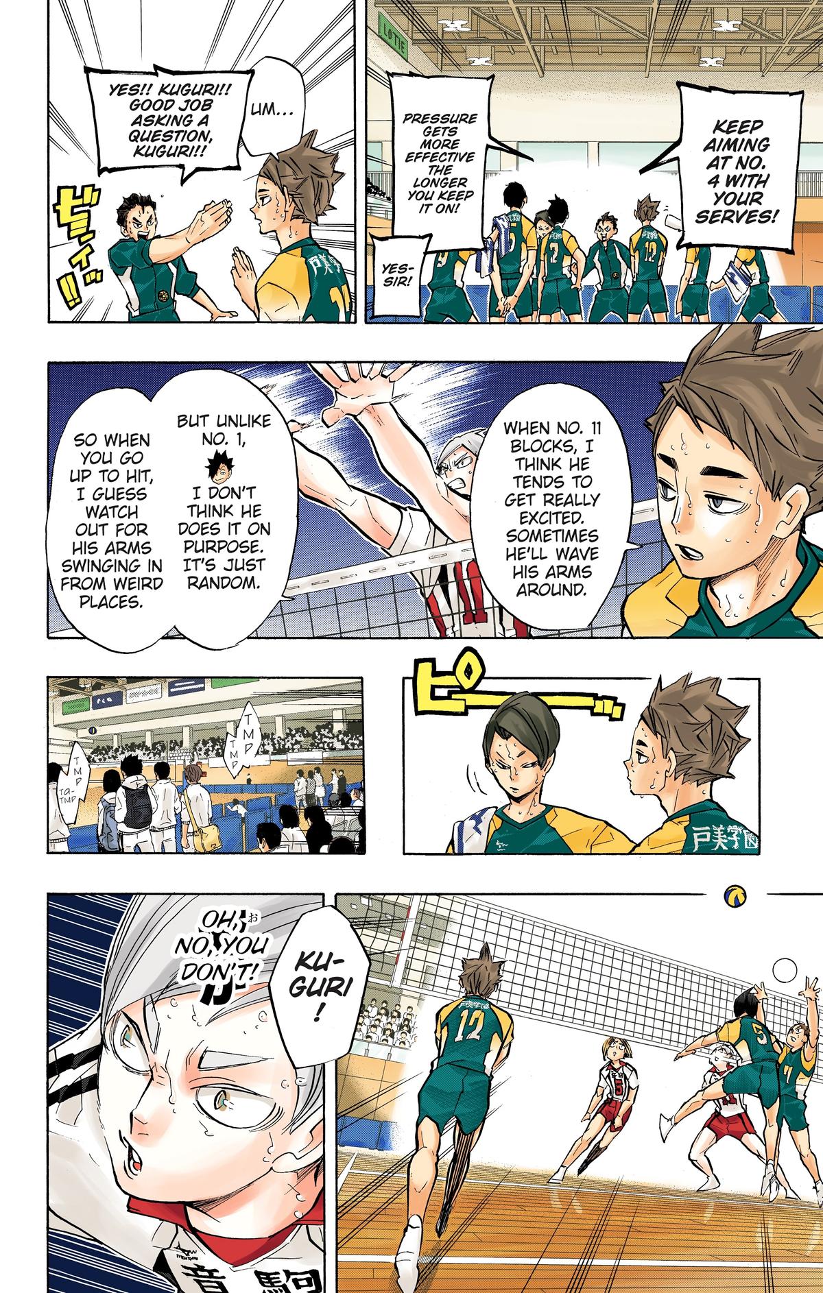 Haikyu!! (Color) Chapter 203