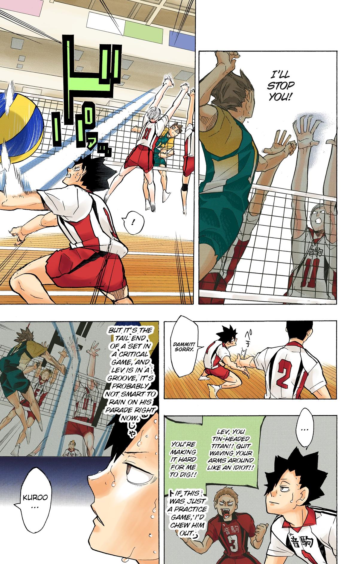 Haikyu!! (Color) Chapter 203