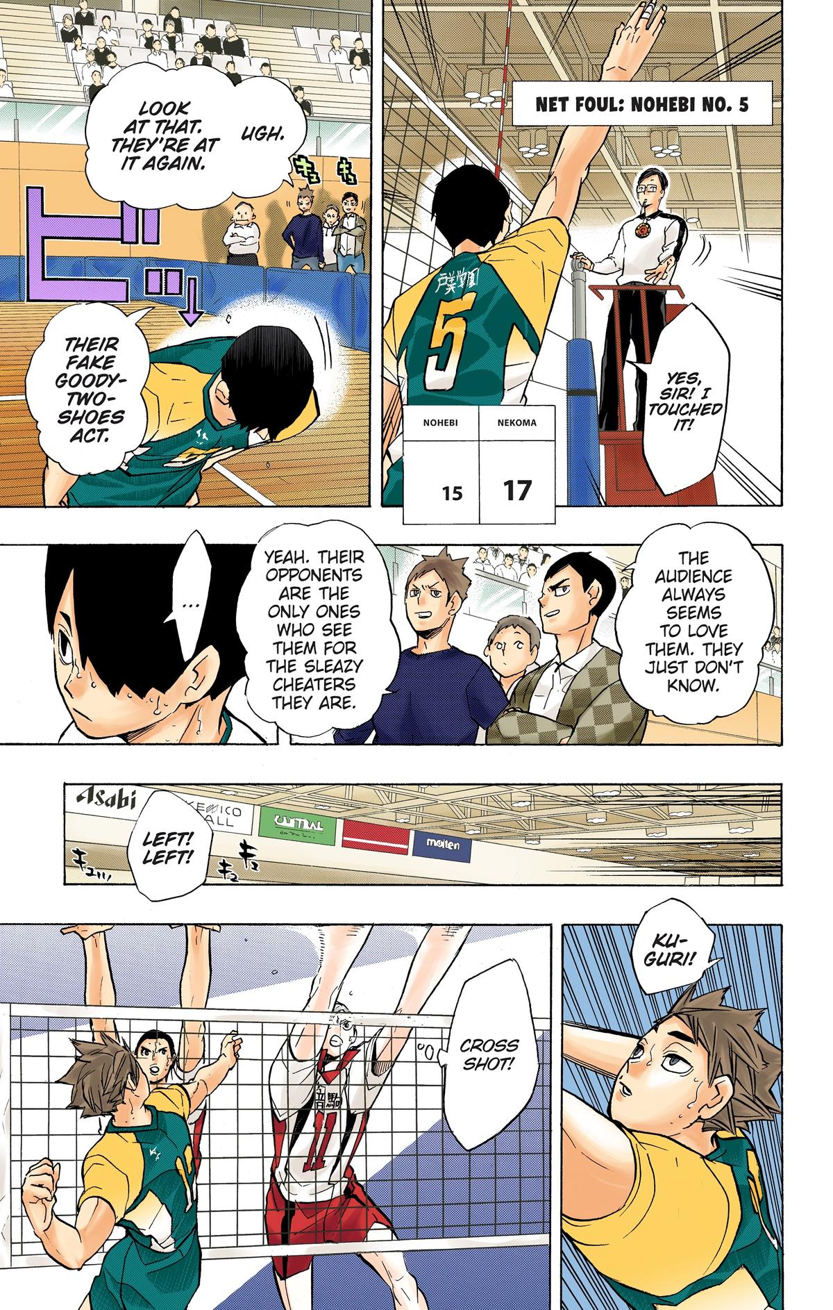 Haikyu!! (Color) Chapter 203