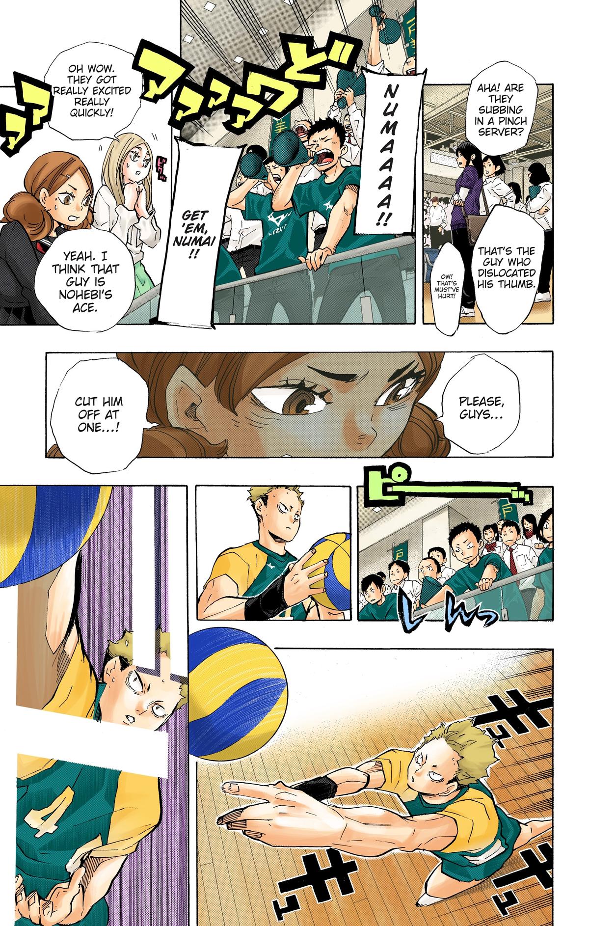 Haikyu!! (Color) Chapter 203