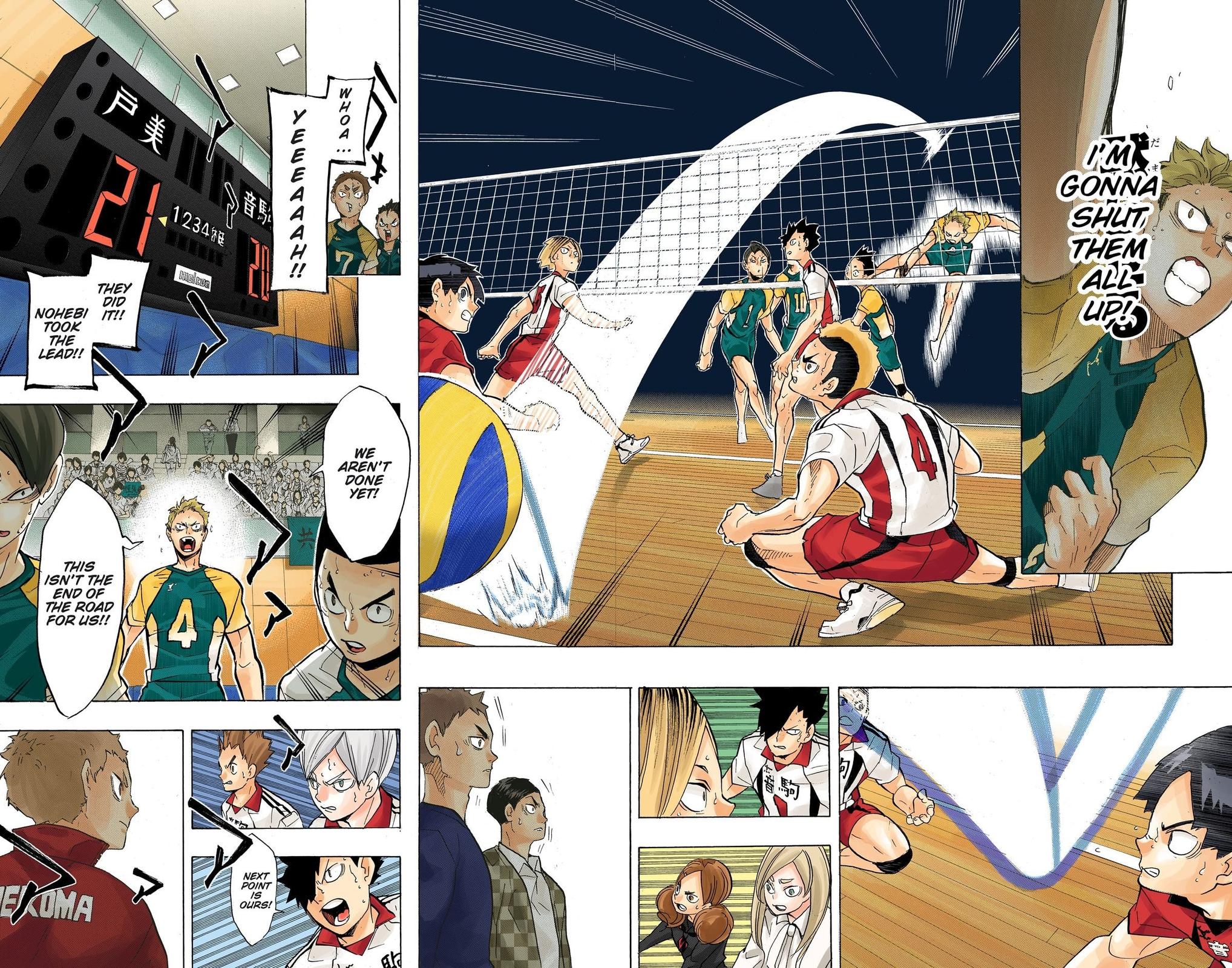 Haikyu!! (Color) Chapter 203