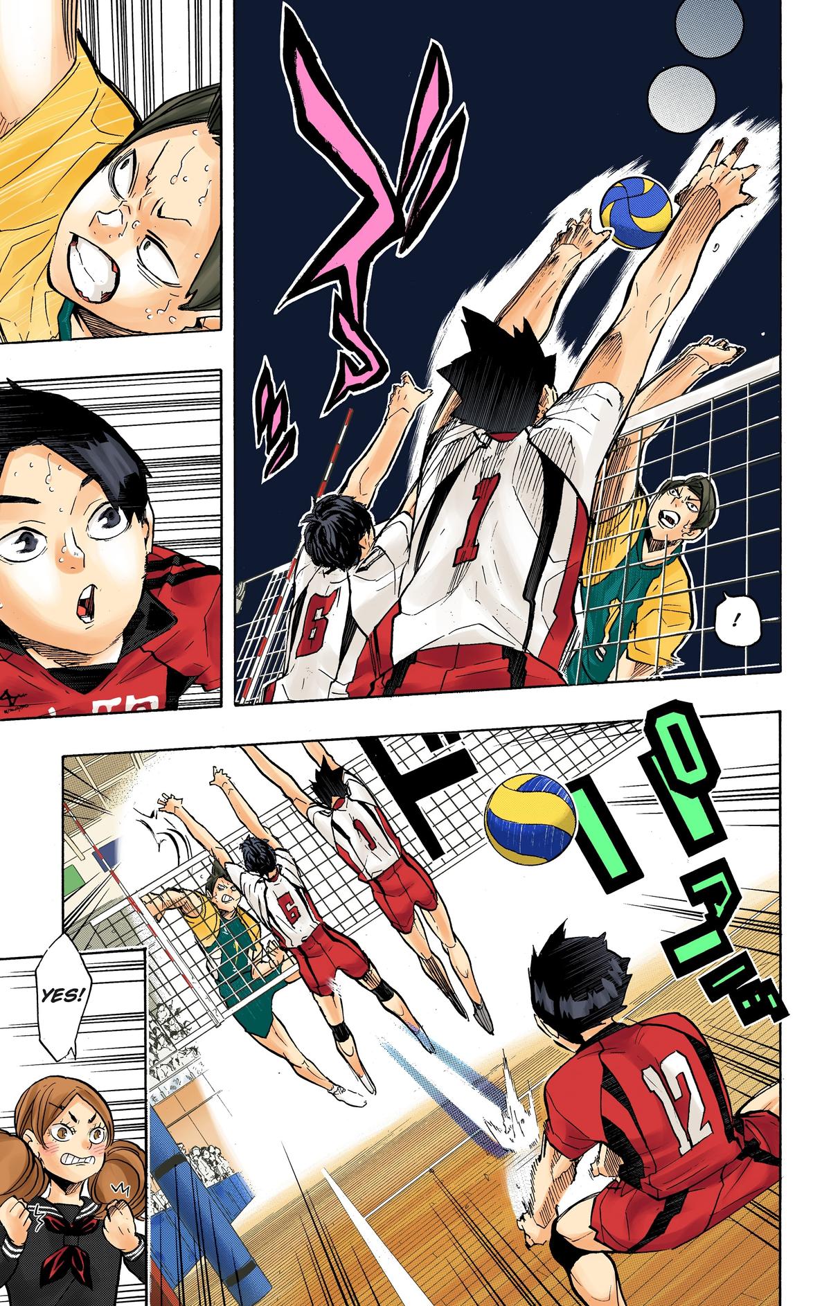 Haikyu!! (Color) Chapter 204