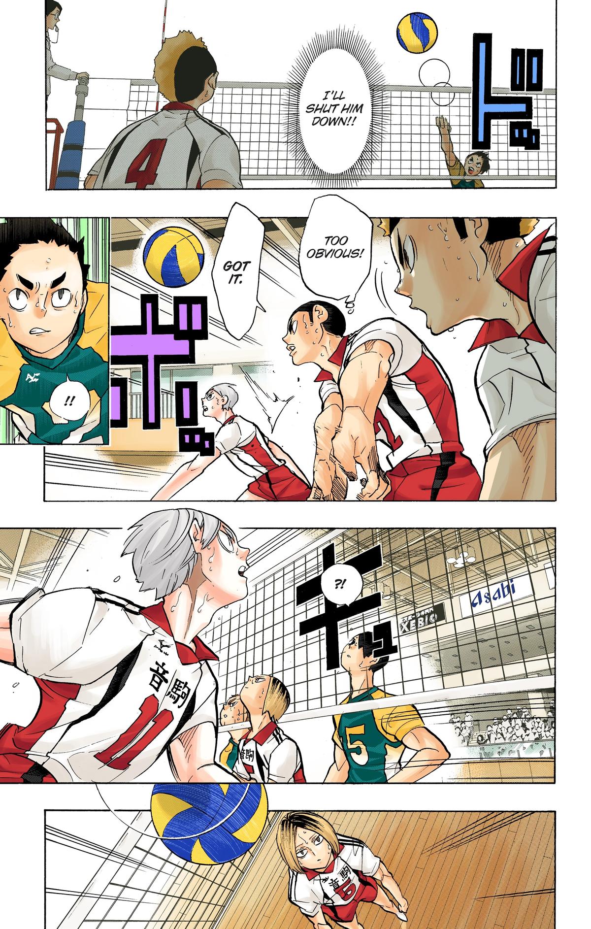 Haikyu!! (Color) Chapter 205