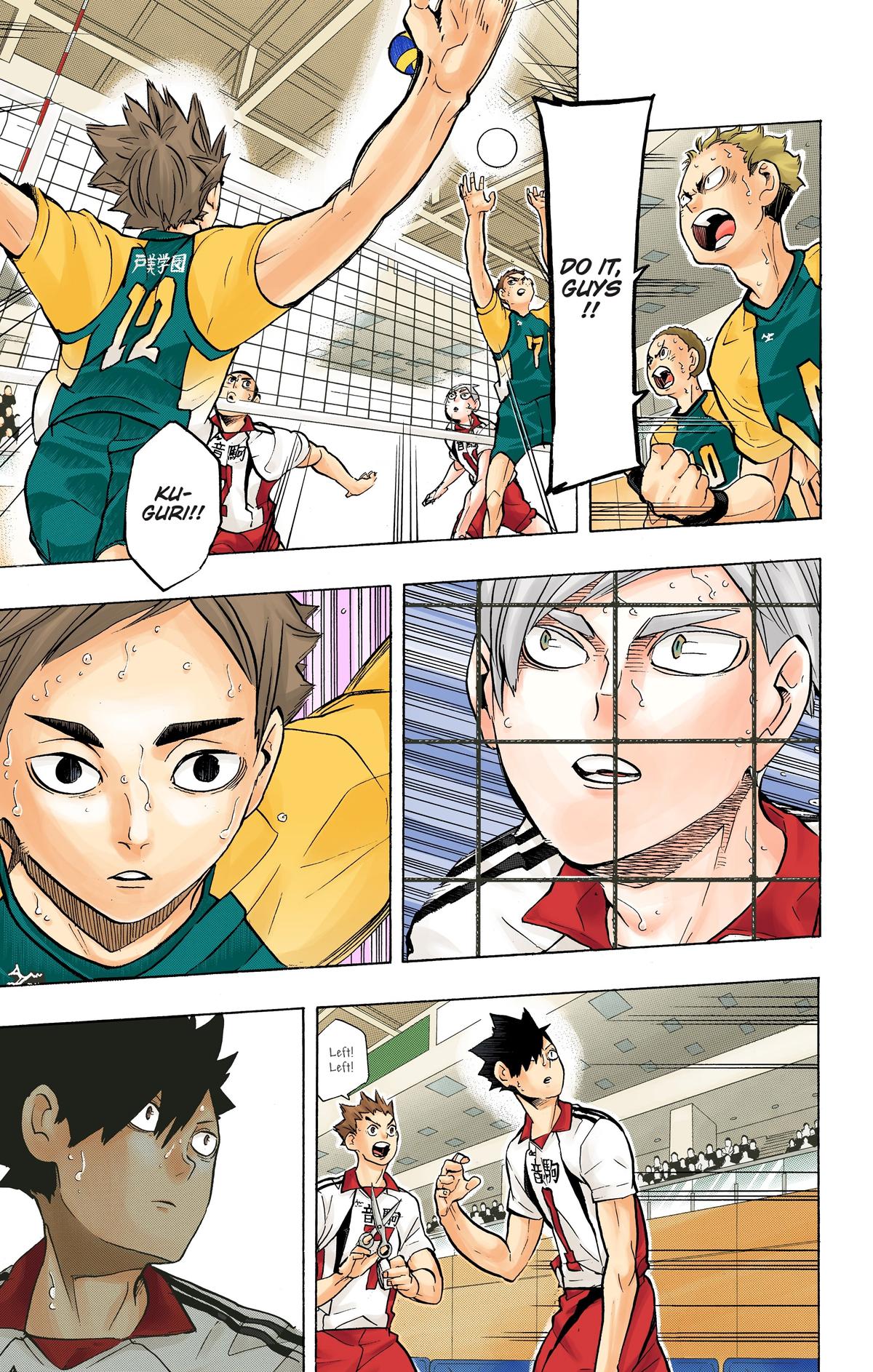 Haikyu!! (Color) Chapter 205