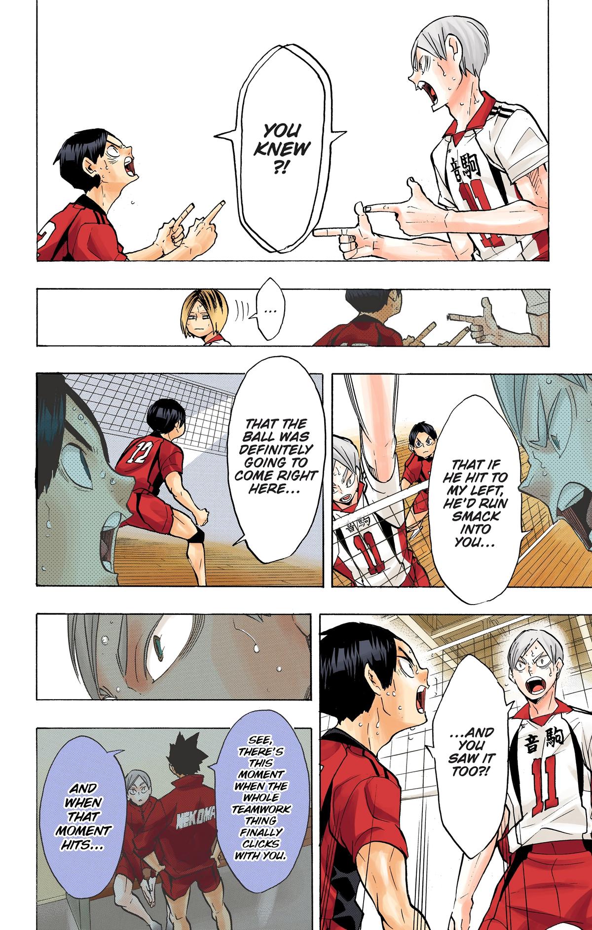 Haikyu!! (Color) Chapter 205