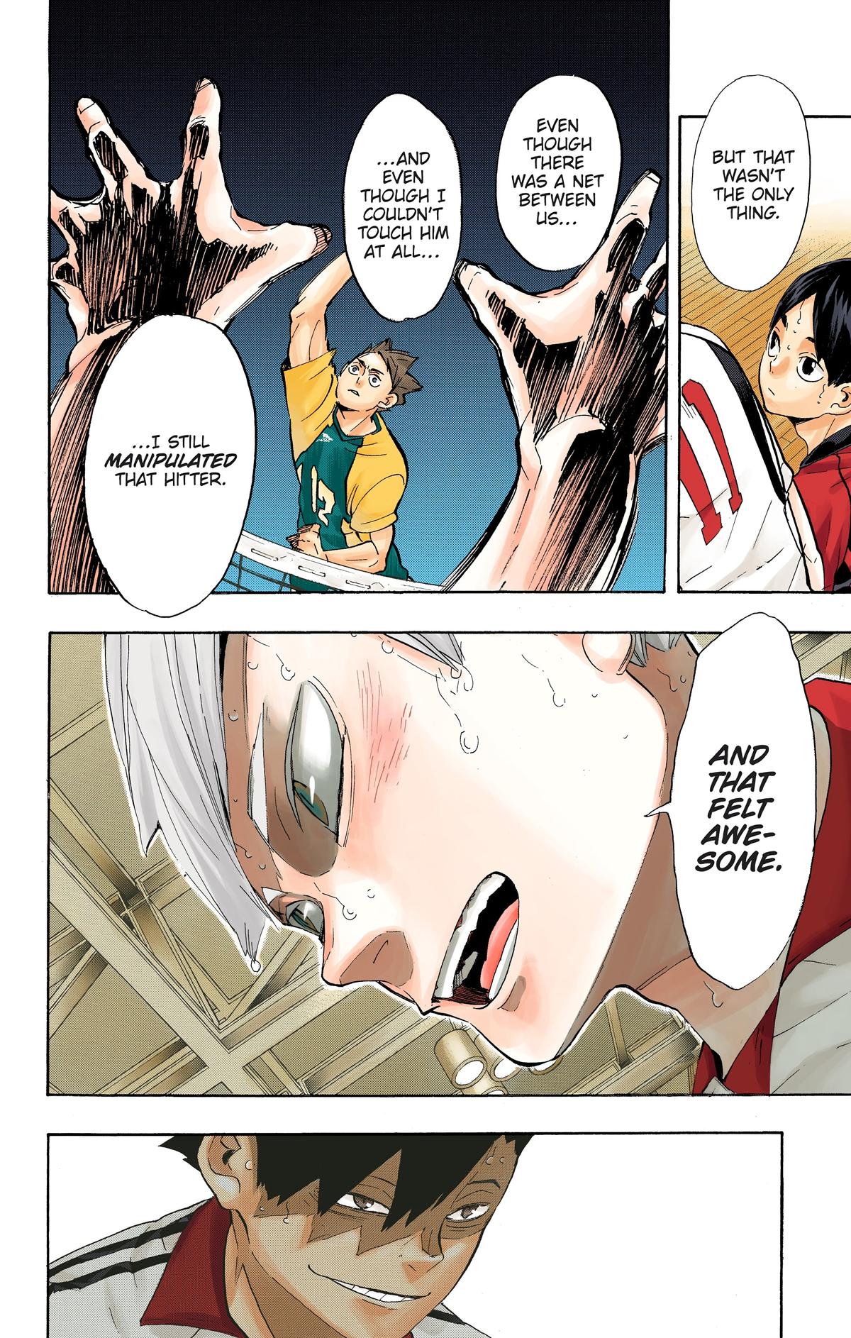 Haikyu!! (Color) Chapter 206