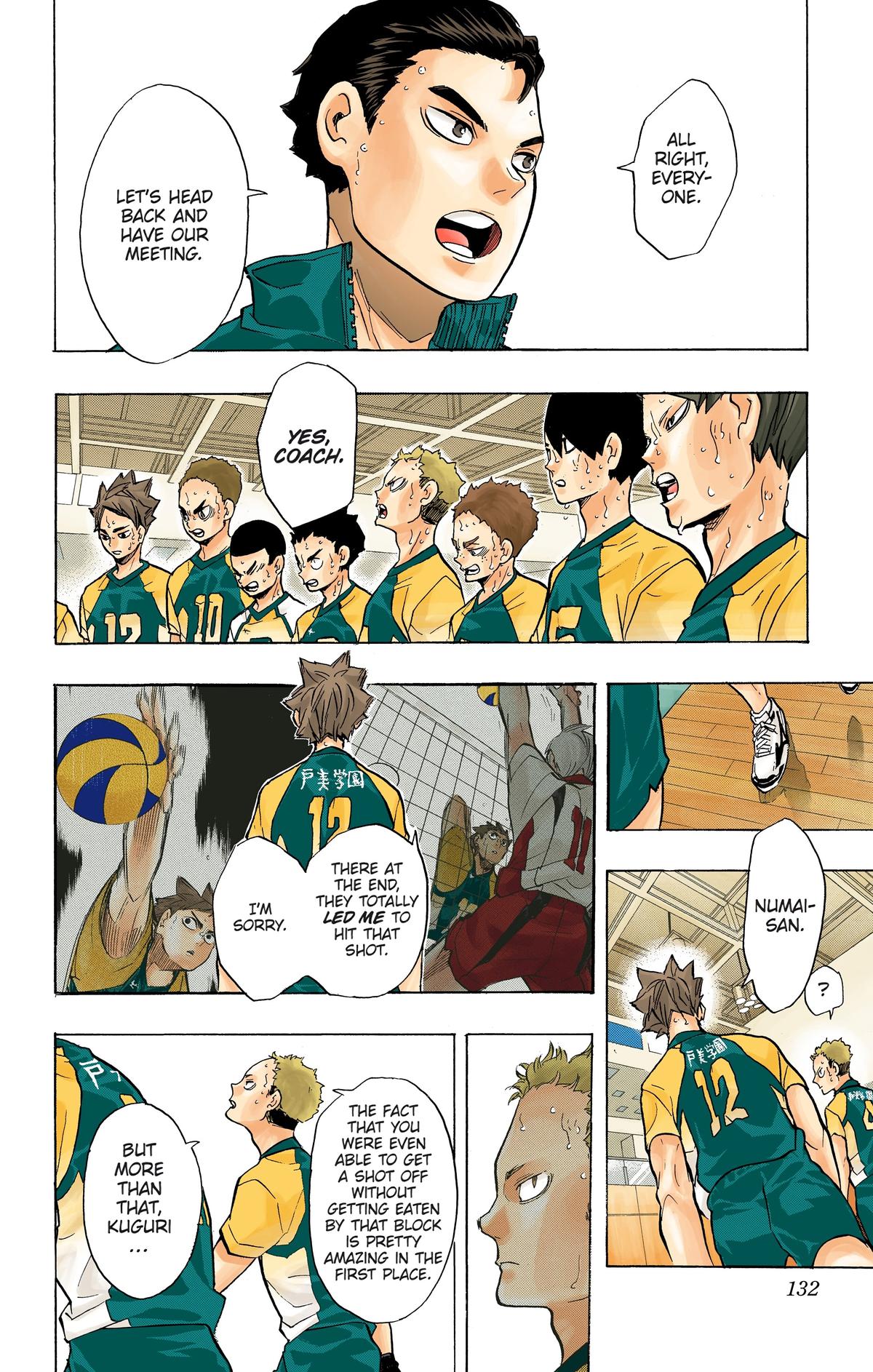 Haikyu!! (Color) Chapter 206