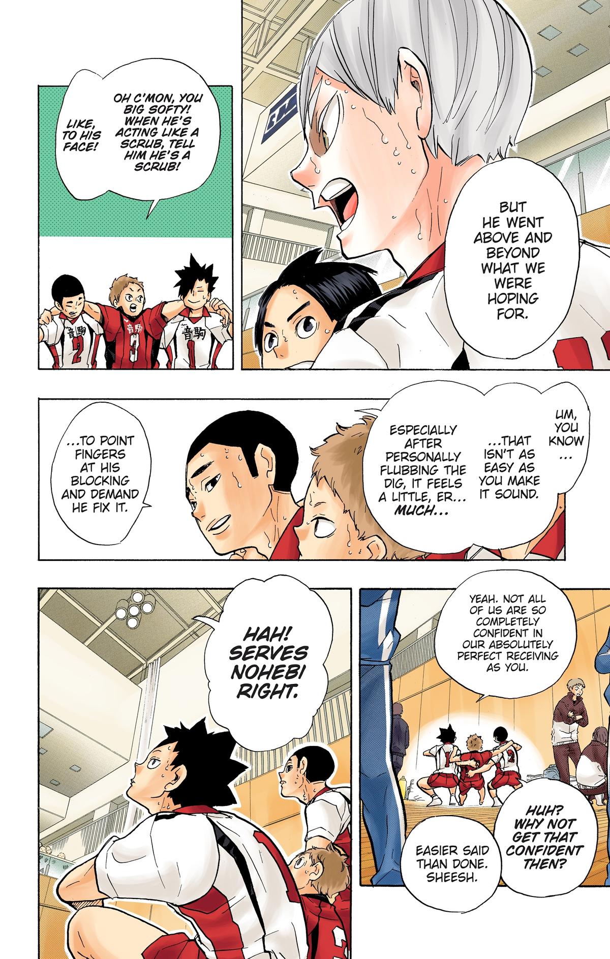 Haikyu!! (Color) Chapter 206