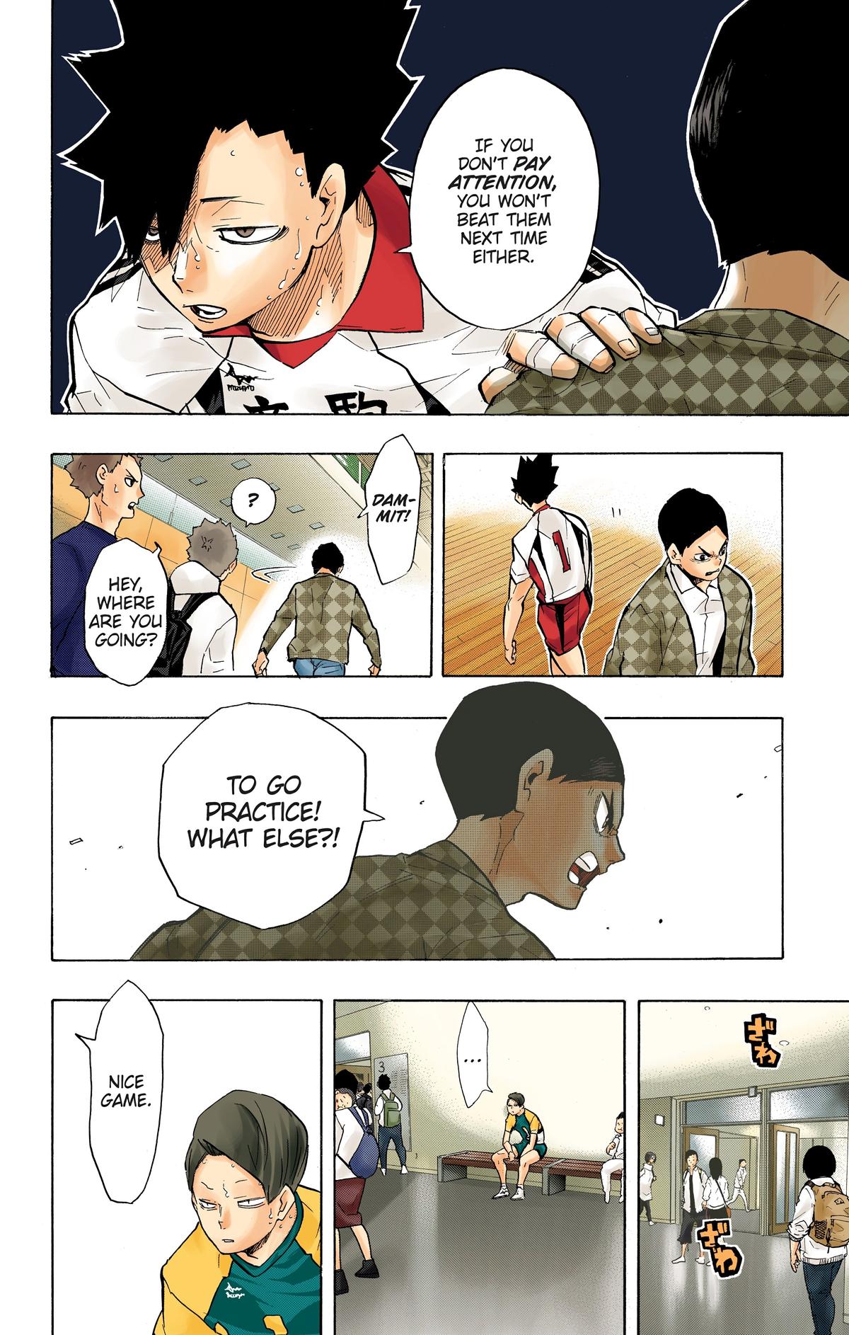Haikyu!! (Color) Chapter 206