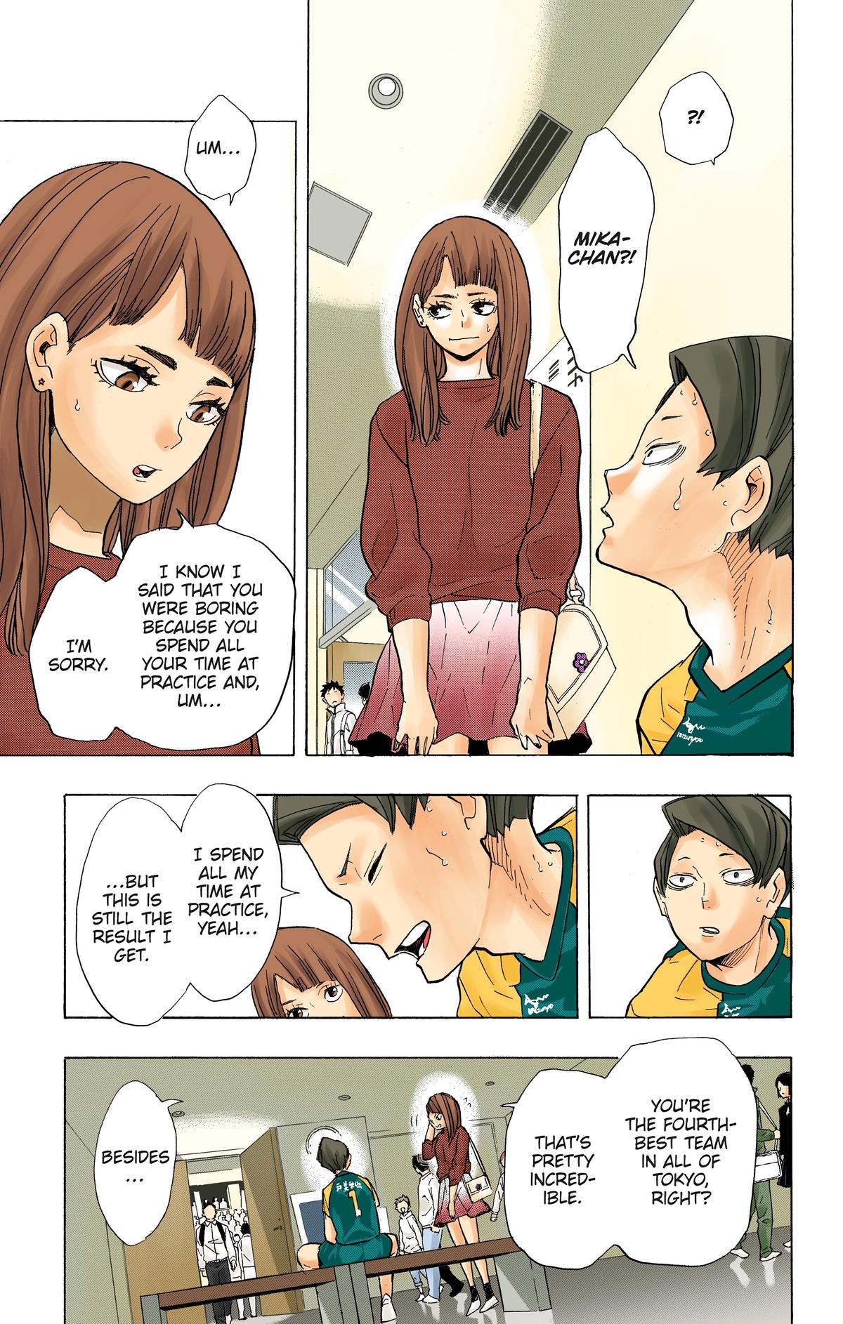 Haikyu!! (Color) Chapter 206